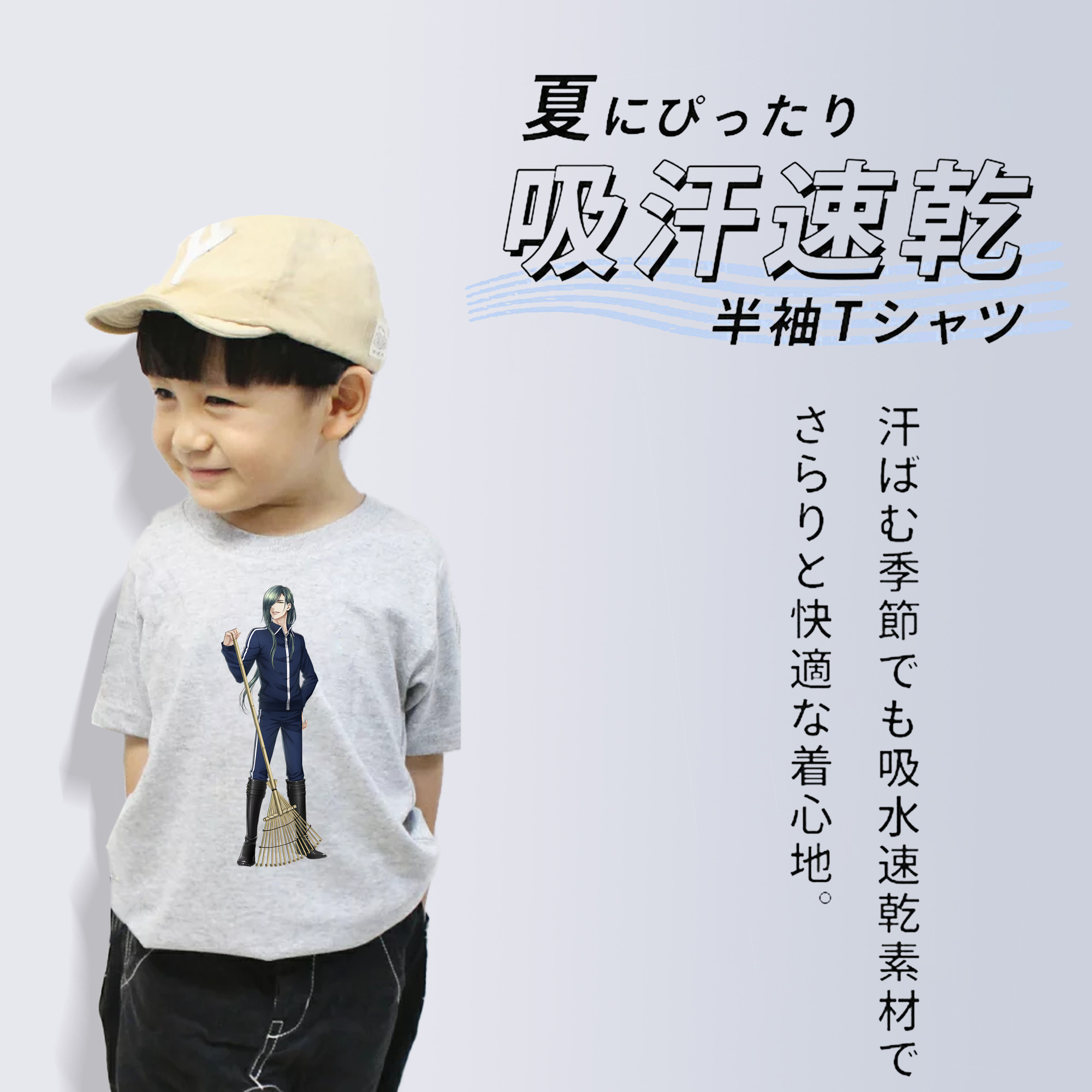 刀剣乱舞 Touken Ranbu 綿100％キッズTシャツ（フロントプリント）