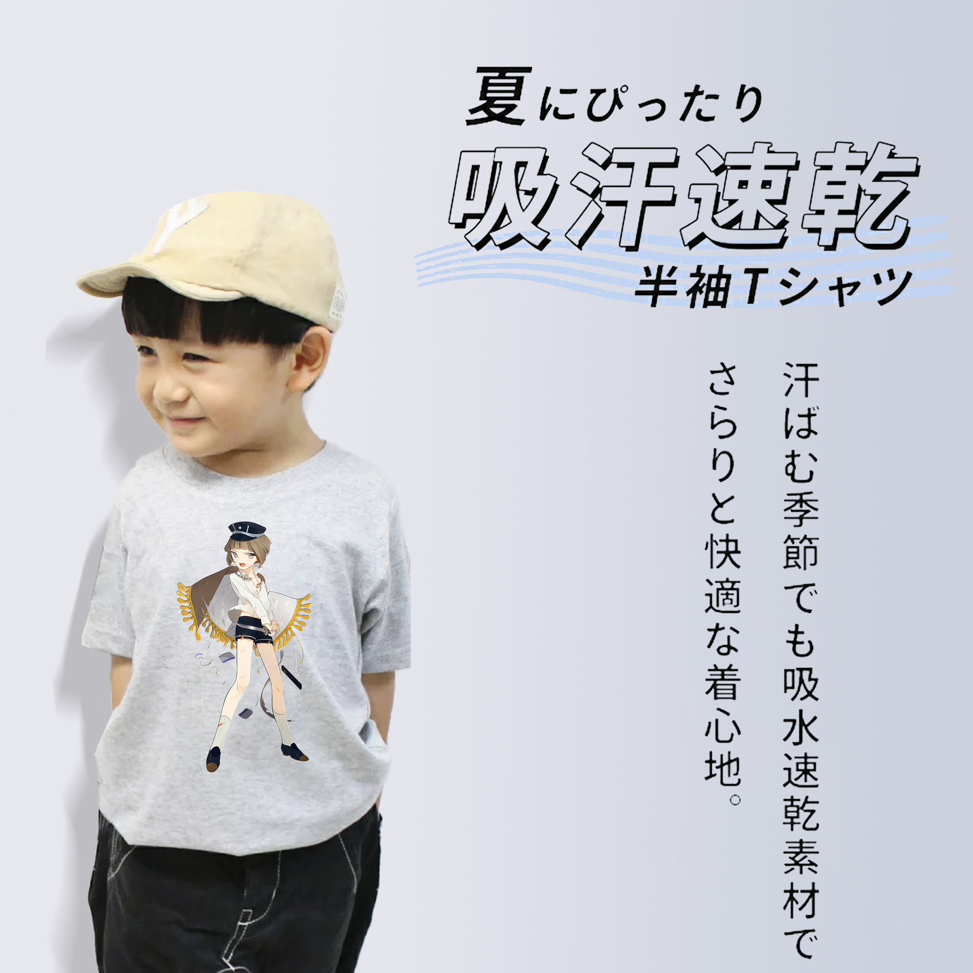 刀剣乱舞 Touken Ranbu 綿100％キッズTシャツ（フロントプリント）
