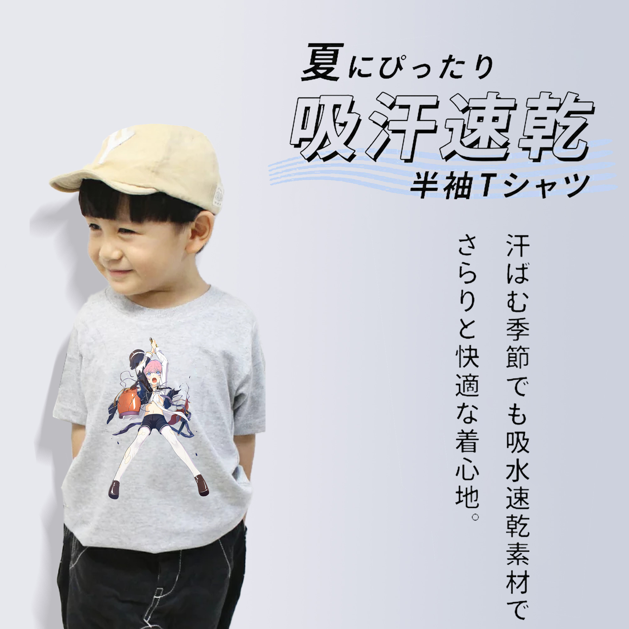 刀剣乱舞 Touken Ranbu 綿100％キッズTシャツ（フロントプリント）