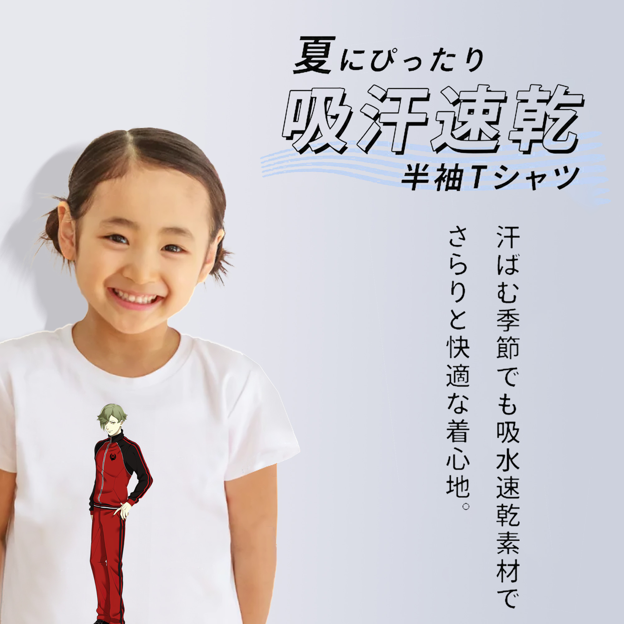 刀剣乱舞 Touken Ranbu 綿100％キッズTシャツ（フロントプリント）