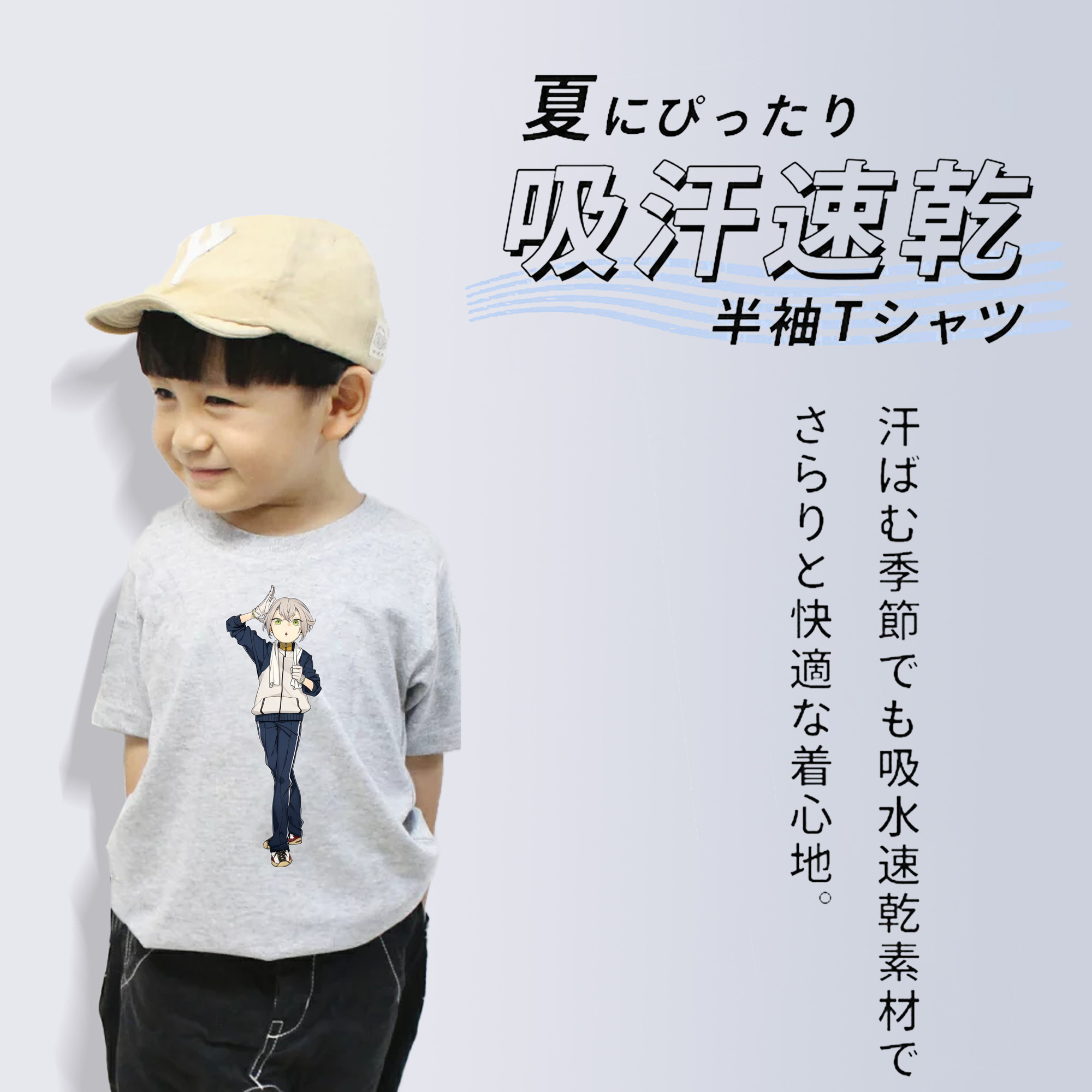 刀剣乱舞 Touken Ranbu 綿100％キッズTシャツ（フロントプリント）