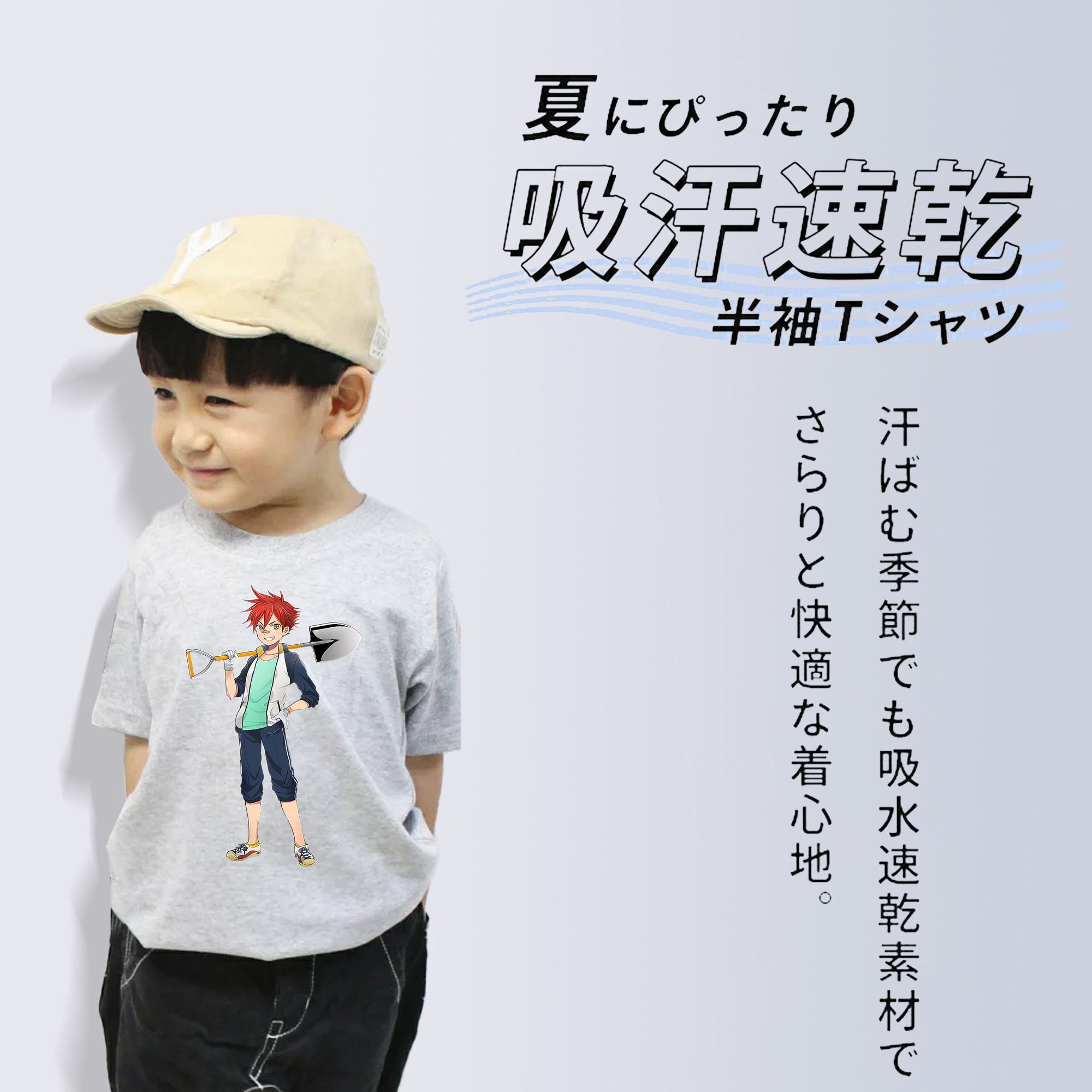 刀剣乱舞 Touken Ranbu 綿100％キッズTシャツ（フロントプリント）