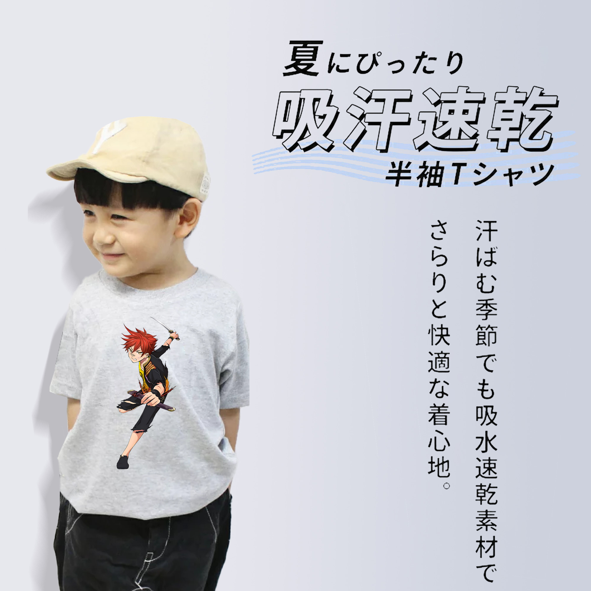 刀剣乱舞 Touken Ranbu 綿100％キッズTシャツ（フロントプリント）