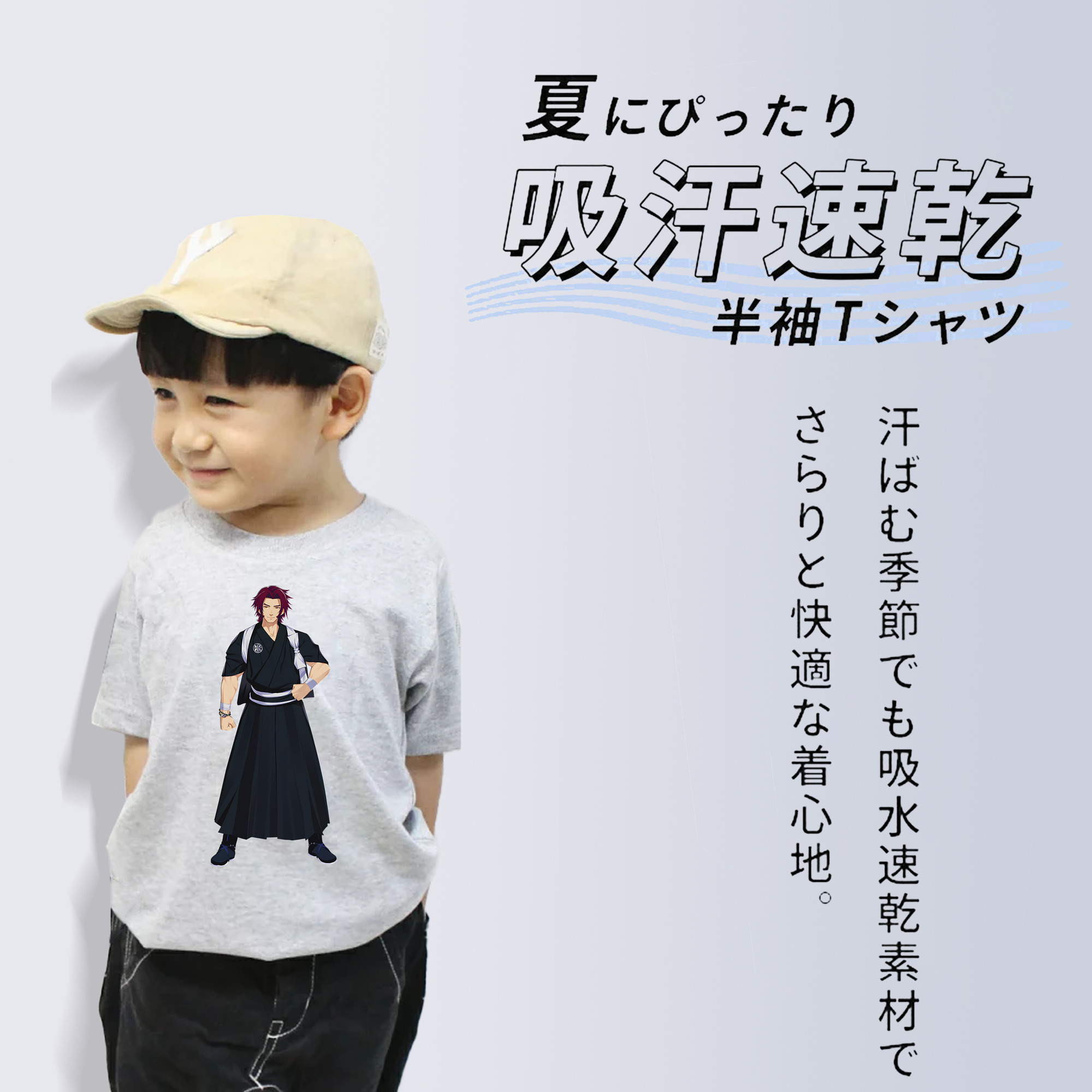 刀剣乱舞 Touken Ranbu 綿100％キッズTシャツ（フロントプリント）