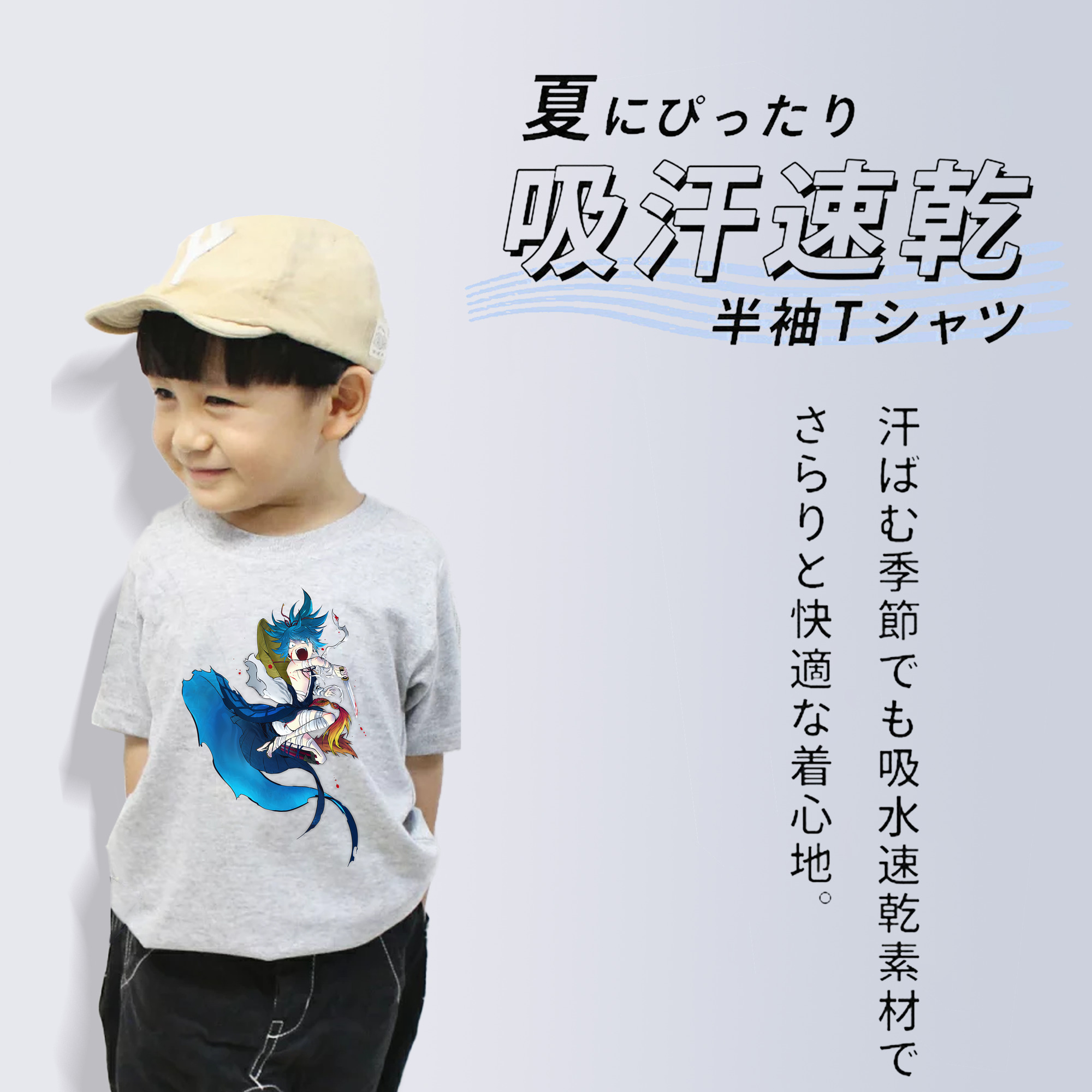 刀剣乱舞 Touken Ranbu 綿100％キッズTシャツ（フロントプリント）