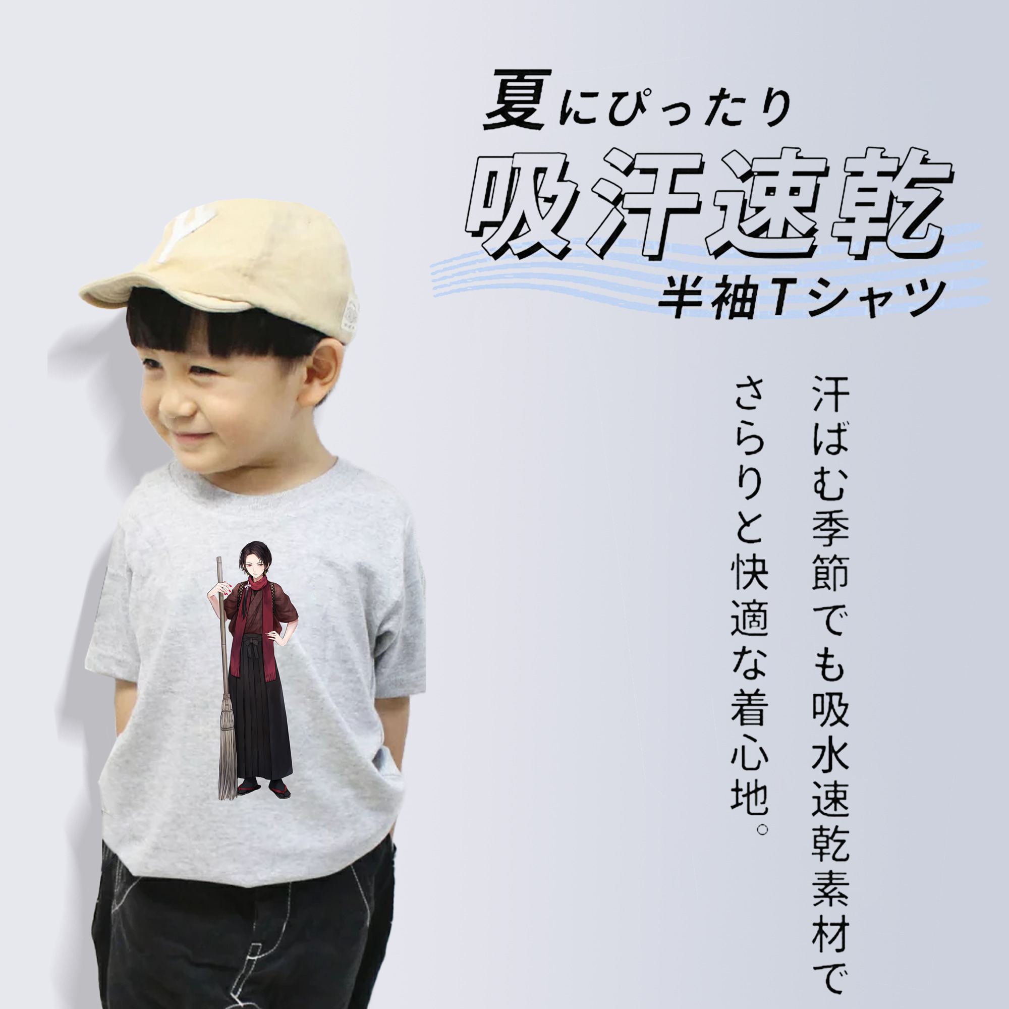 刀剣乱舞 Touken Ranbu 綿100％キッズTシャツ（フロントプリント）