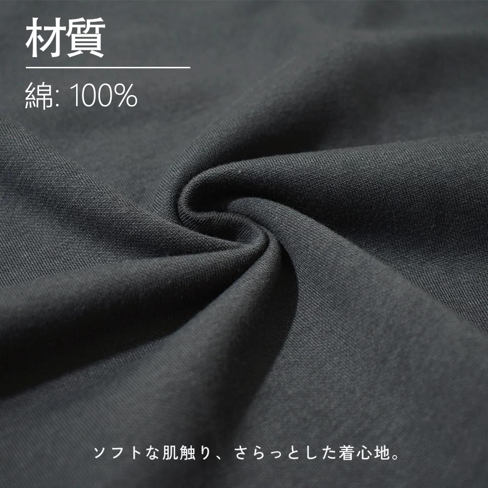 刀剣乱舞 Touken Ranbu 綿100％キッズTシャツ（フロントプリント）