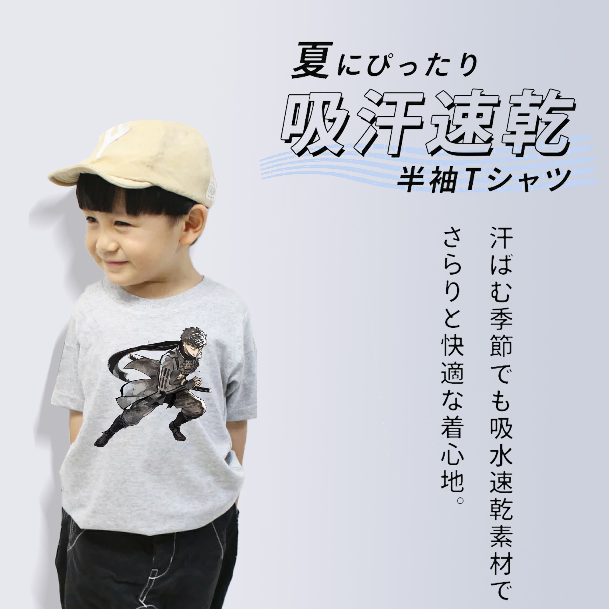 刀剣乱舞 Touken Ranbu 綿100％キッズTシャツ（フロントプリント）