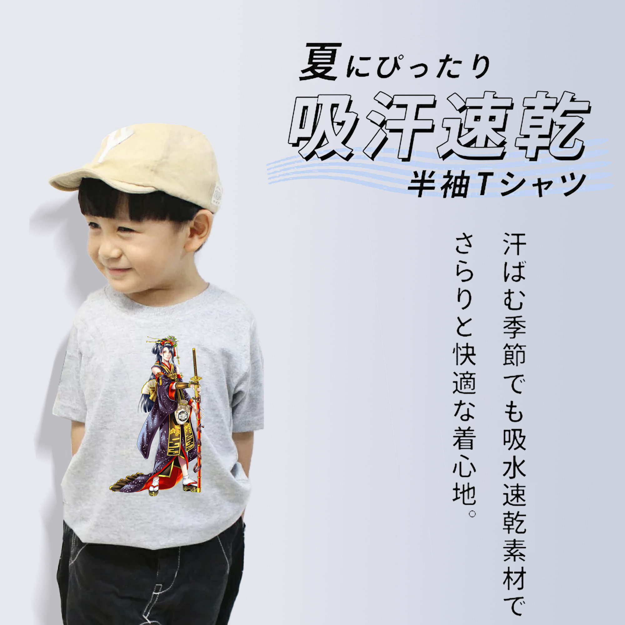 刀剣乱舞 Touken Ranbu 綿100％キッズTシャツ（フロントプリント）