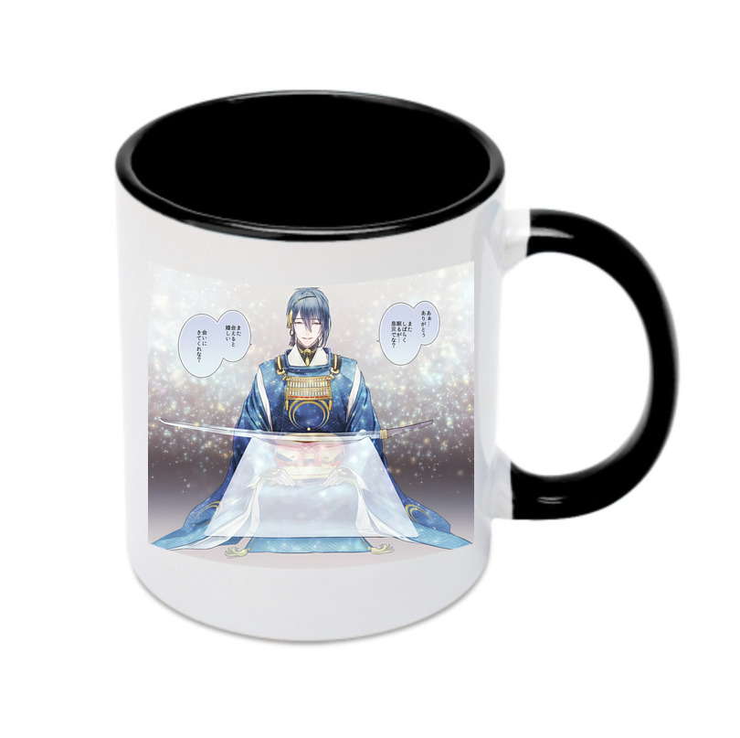 （画像用） 刀剣乱舞 Touken Ranbu カラーマグカップ