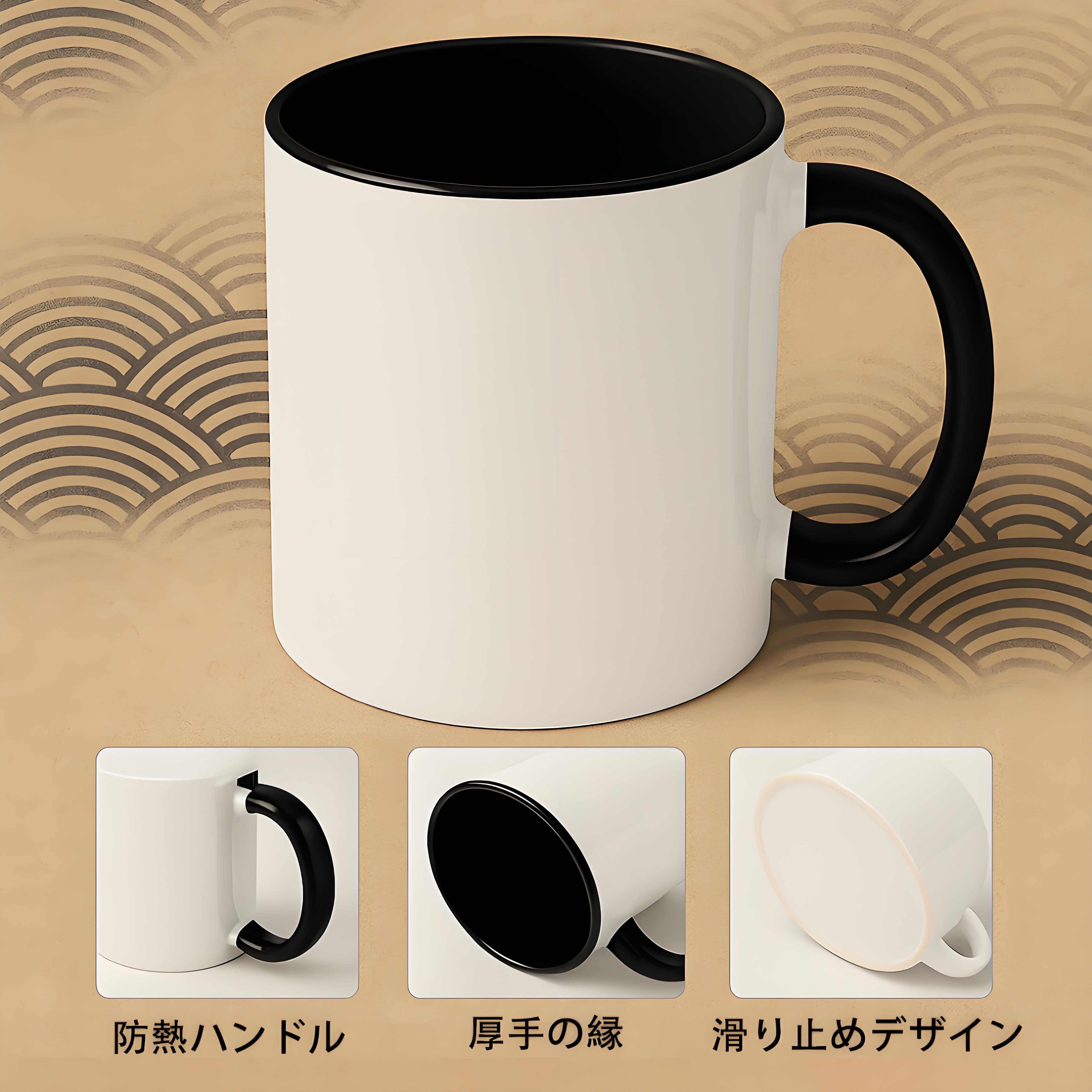 刀剣乱舞 Touken Ranbu 温度変色マグカップ