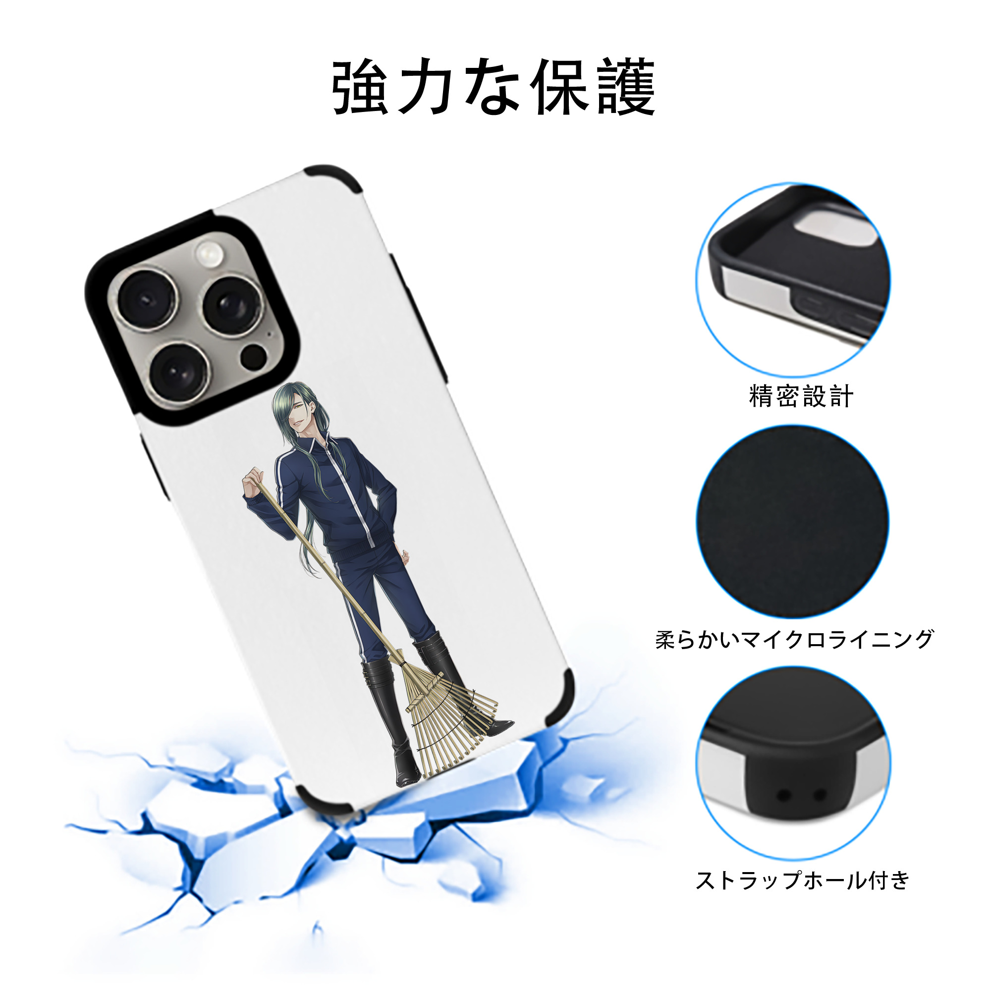 刀剣乱舞 Touken Ranbu 【iPhone15ProMax対応】 PUレザー スマホケース 耐衝撃＆黄変防止
