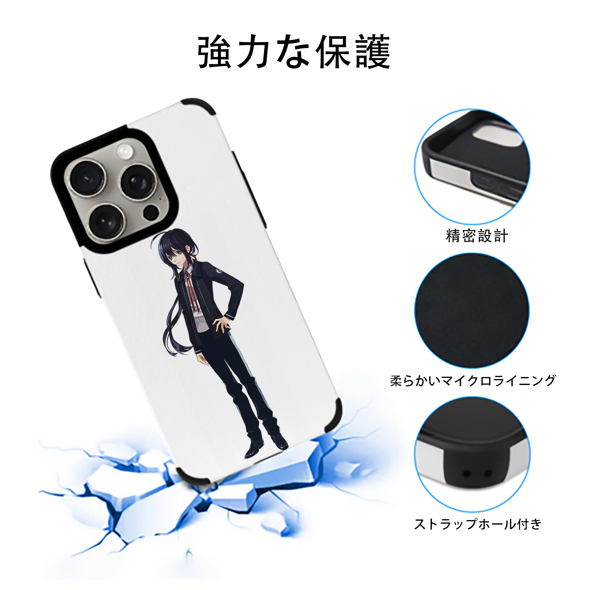 刀剣乱舞 Touken Ranbu 【iPhone15ProMax対応】 PUレザー スマホケース 耐衝撃＆黄変防止
