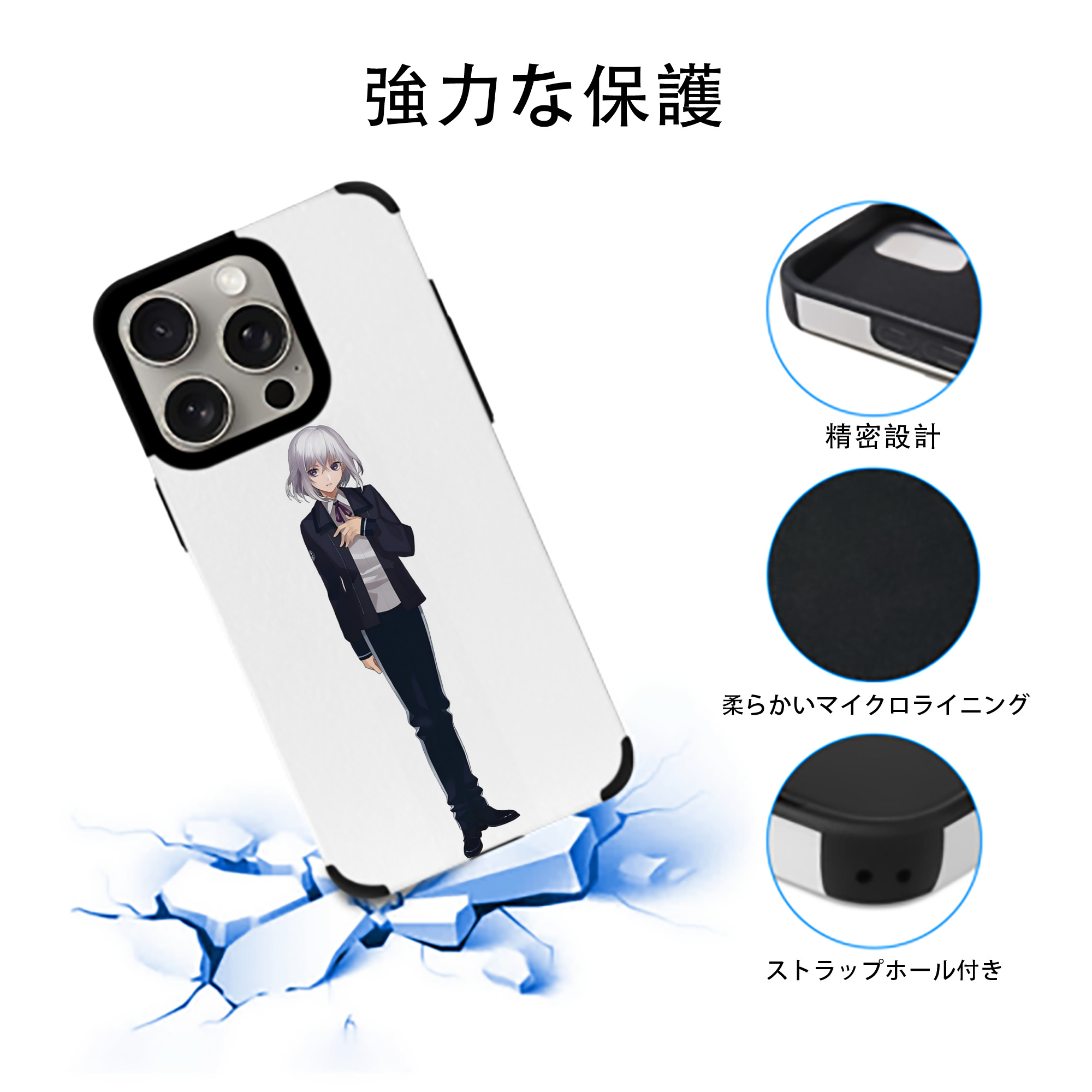 刀剣乱舞 Touken Ranbu 【iPhone15ProMax対応】 PUレザー スマホケース 耐衝撃＆黄変防止