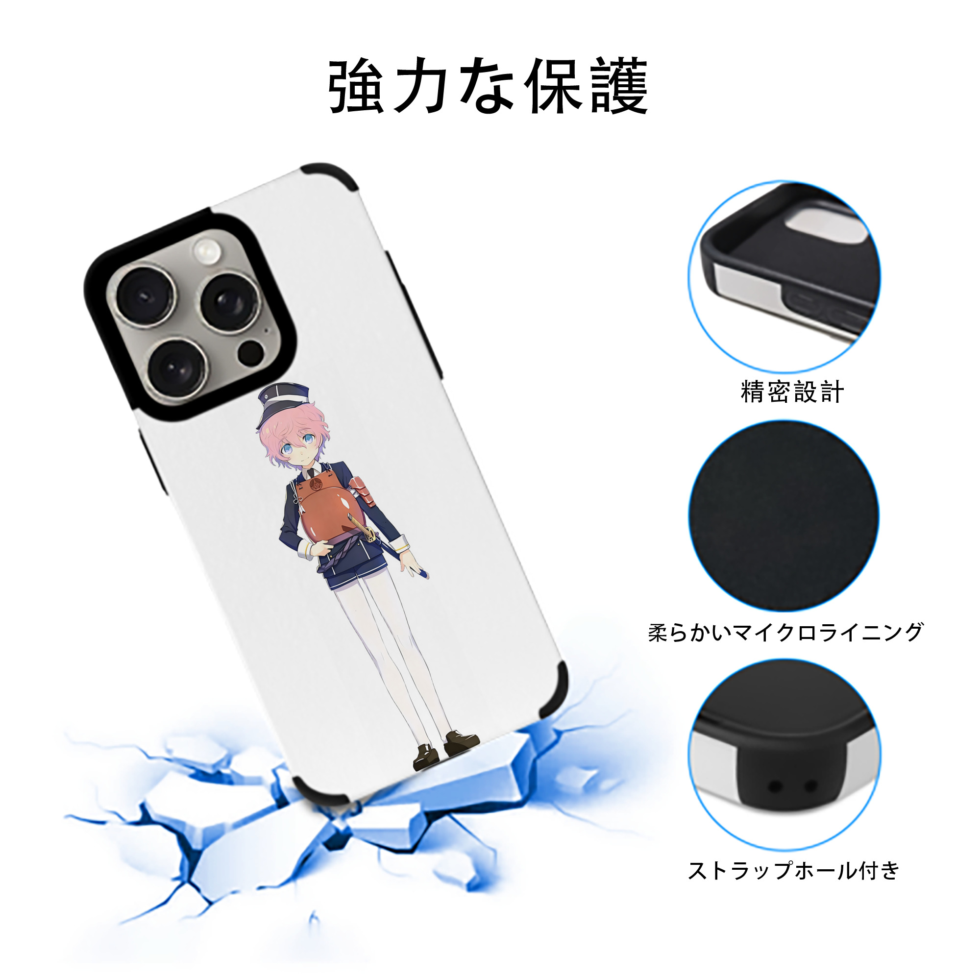 刀剣乱舞 Touken Ranbu 【iPhone15ProMax対応】 PUレザー スマホケース 耐衝撃＆黄変防止