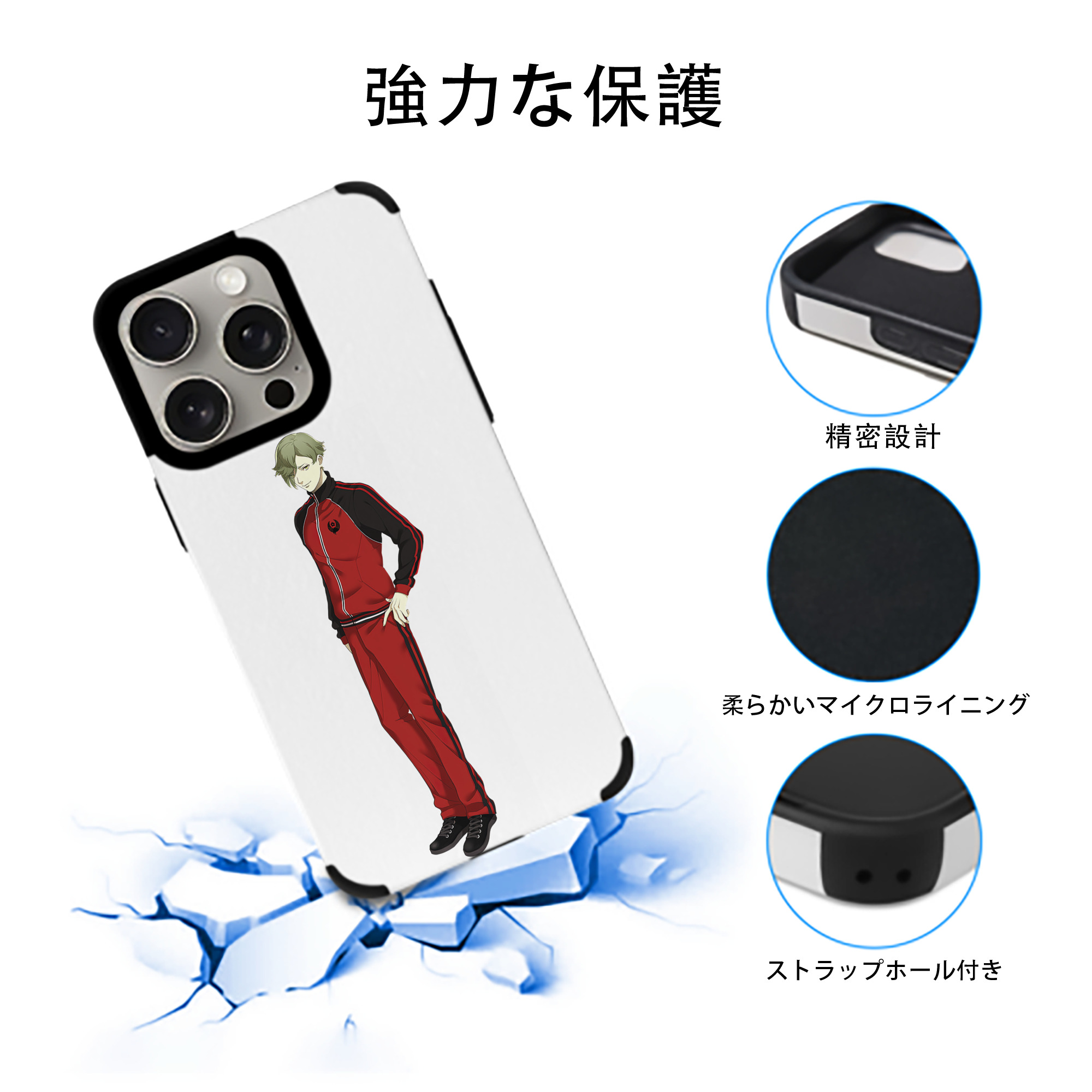 刀剣乱舞 Touken Ranbu 【iPhone15ProMax対応】 PUレザー スマホケース 耐衝撃＆黄変防止
