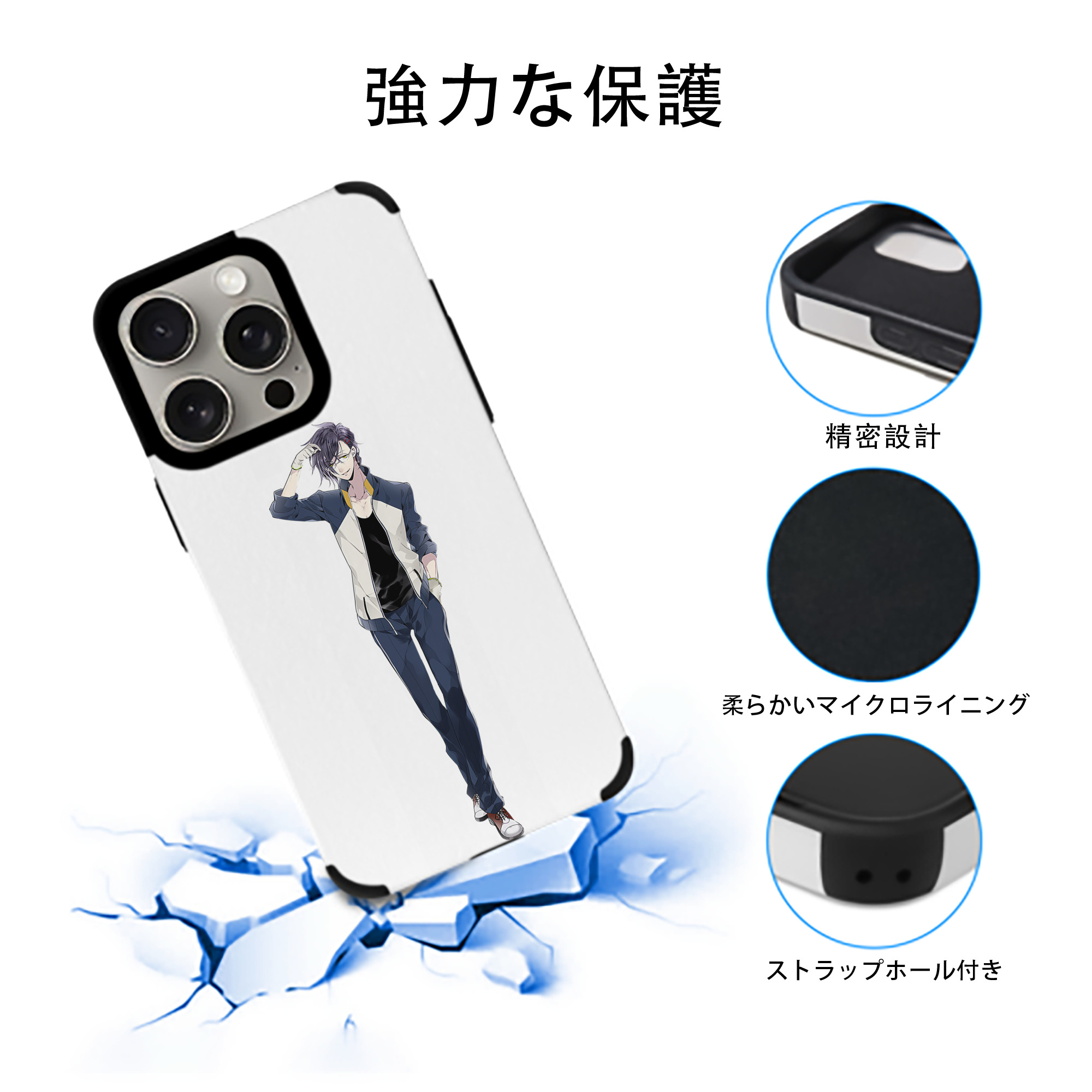 刀剣乱舞 Touken Ranbu 【iPhone15ProMax対応】 PUレザー スマホケース 耐衝撃＆黄変防止