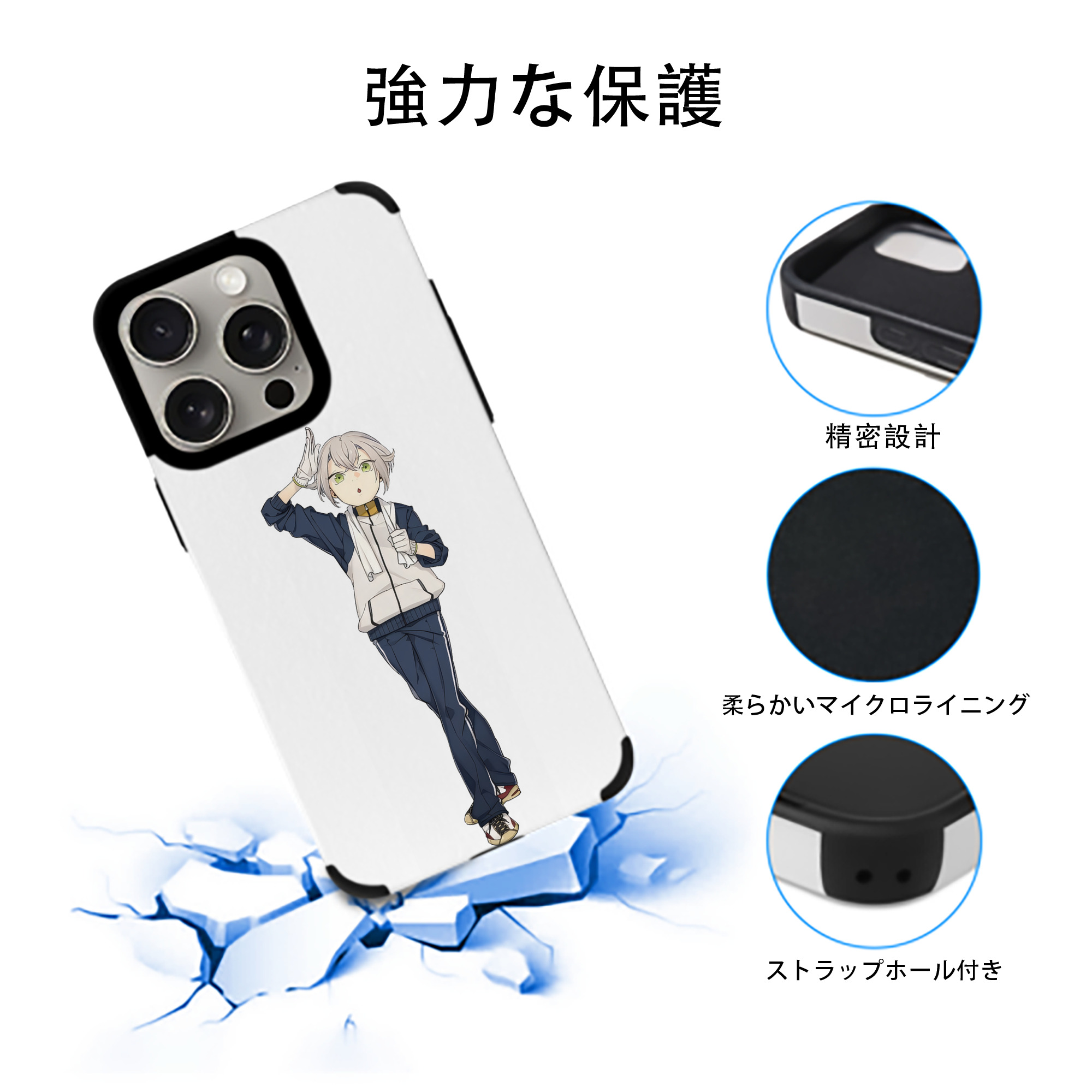 刀剣乱舞 Touken Ranbu 【iPhone15ProMax対応】 PUレザー スマホケース 耐衝撃＆黄変防止