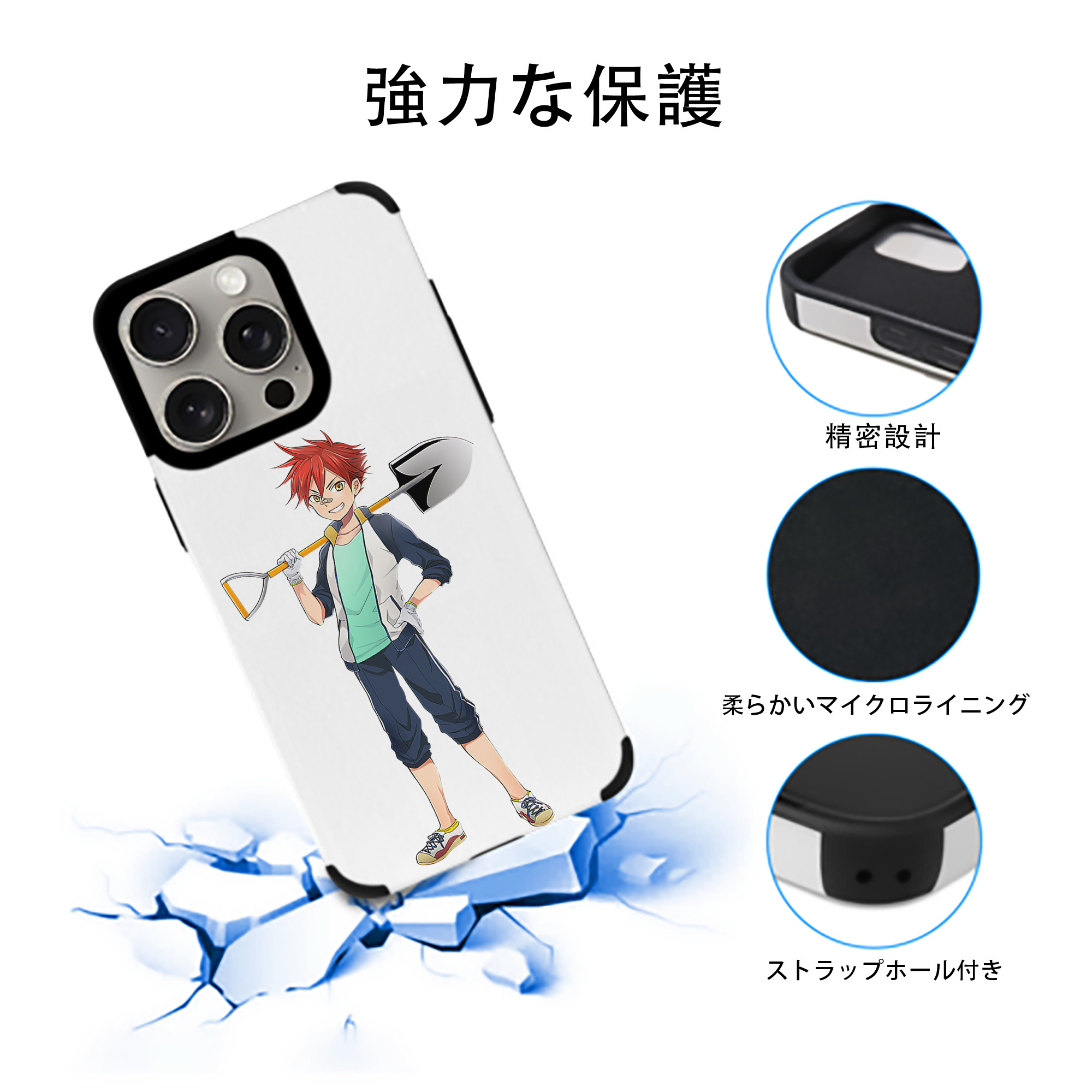 刀剣乱舞 Touken Ranbu 【iPhone15ProMax対応】 PUレザー スマホケース 耐衝撃＆黄変防止