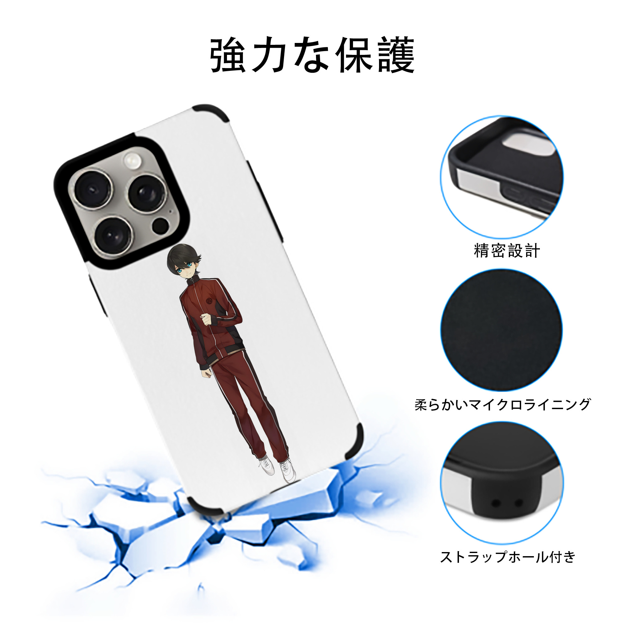 刀剣乱舞 Touken Ranbu 【iPhone15ProMax対応】 PUレザー スマホケース 耐衝撃＆黄変防止