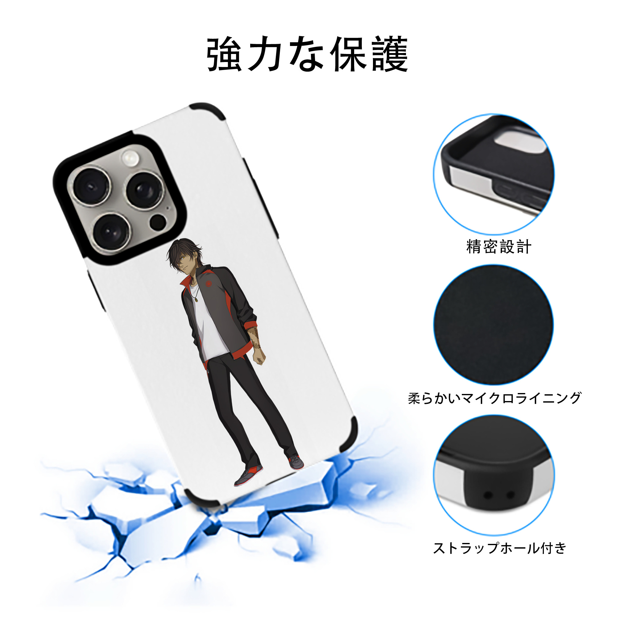 刀剣乱舞 Touken Ranbu 【iPhone15ProMax対応】 PUレザー スマホケース 耐衝撃＆黄変防止