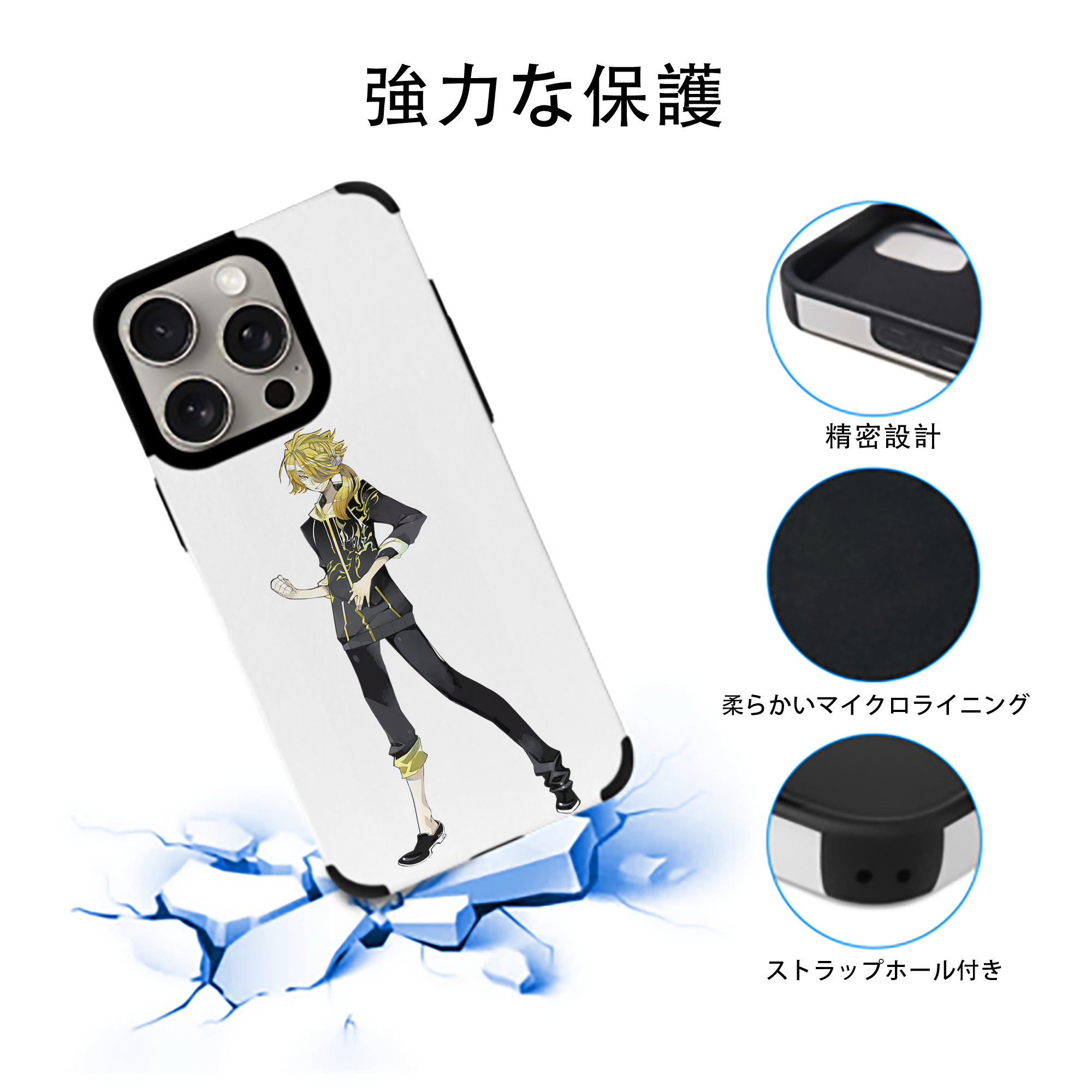刀剣乱舞 Touken Ranbu 【iPhone15ProMax対応】 PUレザー スマホケース 耐衝撃＆黄変防止