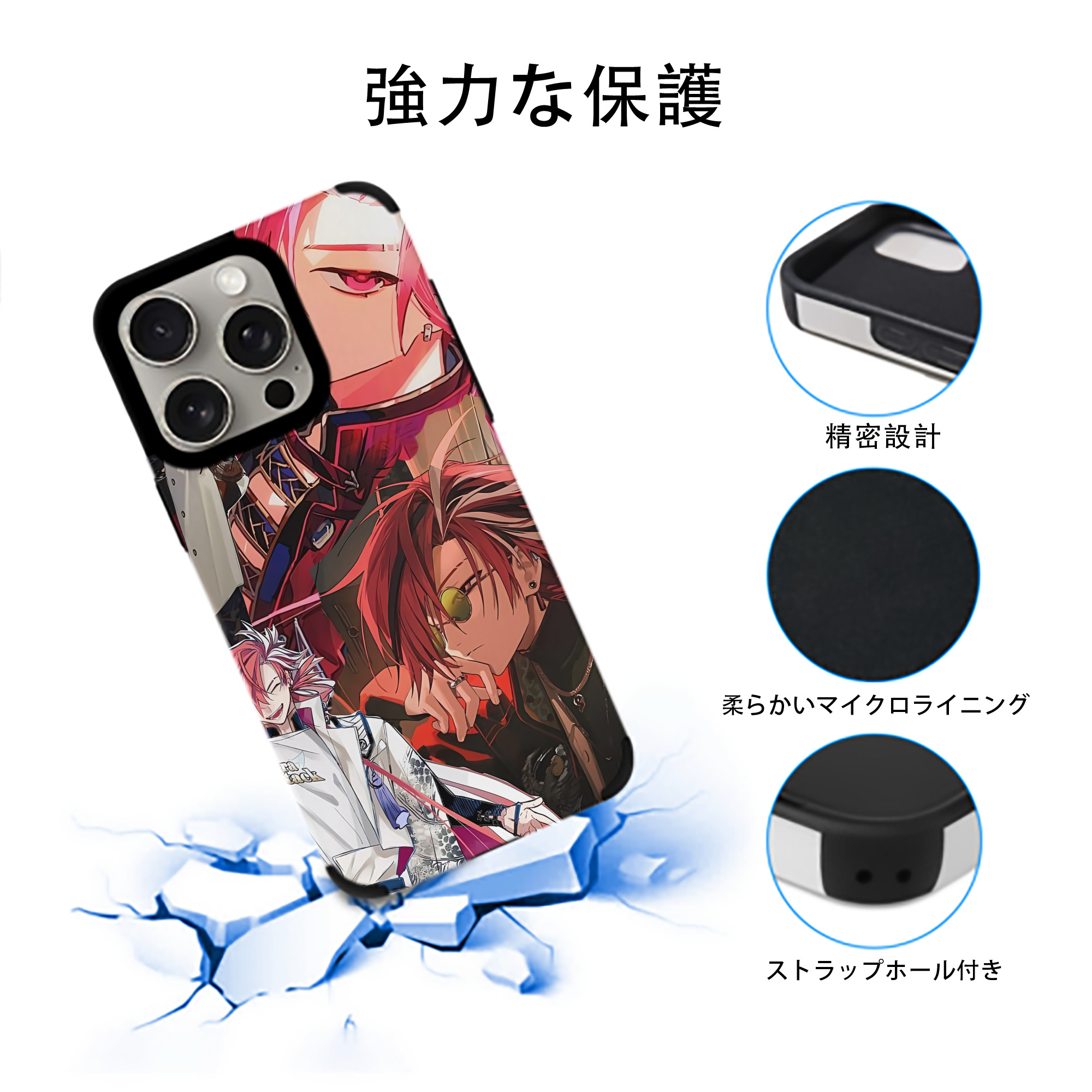 刀剣乱舞 Touken Ranbu 【iPhone15ProMax対応】 PUレザー スマホケース 耐衝撃＆黄変防止
