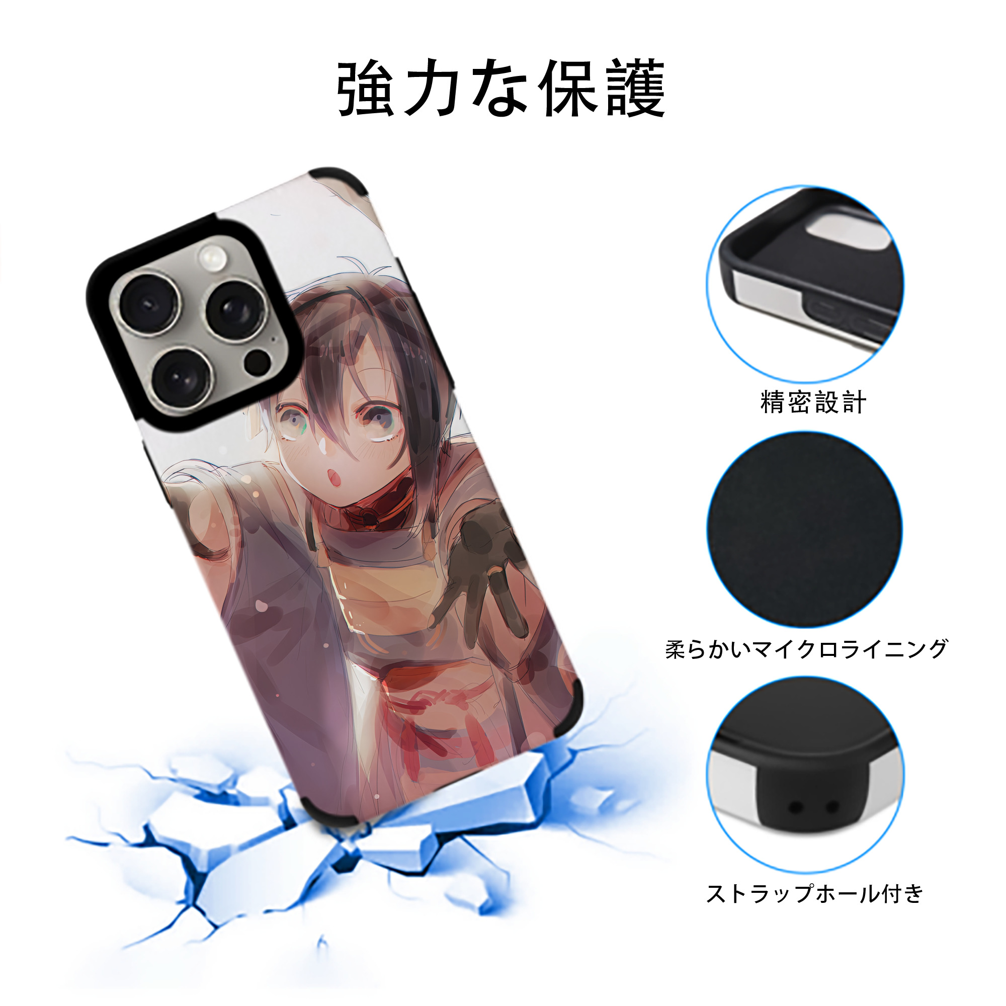 刀剣乱舞 Touken Ranbu 【iPhone15ProMax対応】 PUレザー スマホケース 耐衝撃＆黄変防止