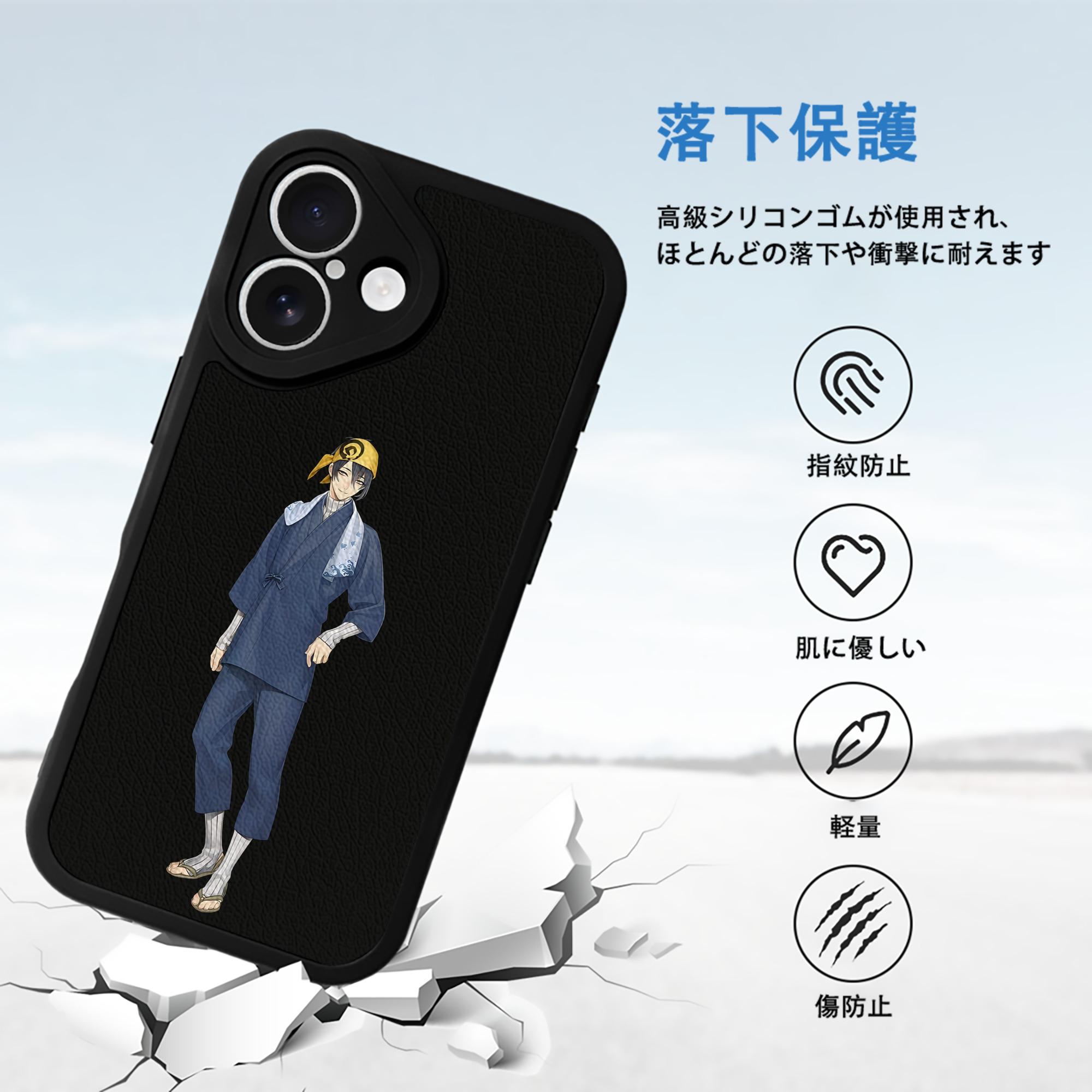 刀剣乱舞 Touken Ranbu 【iPhone 16シリーズ対応】シリコンスマホケース（レザー調） 材質：シリコン
