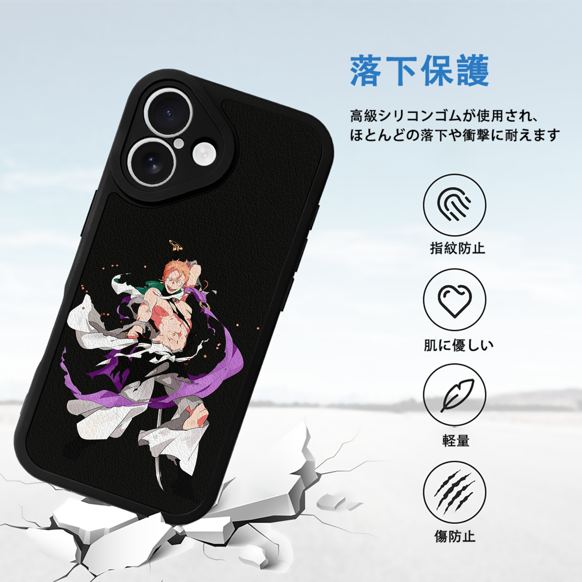 刀剣乱舞 Touken Ranbu 【iPhone 16シリーズ対応】シリコンスマホケース（レザー調） 材質：シリコン