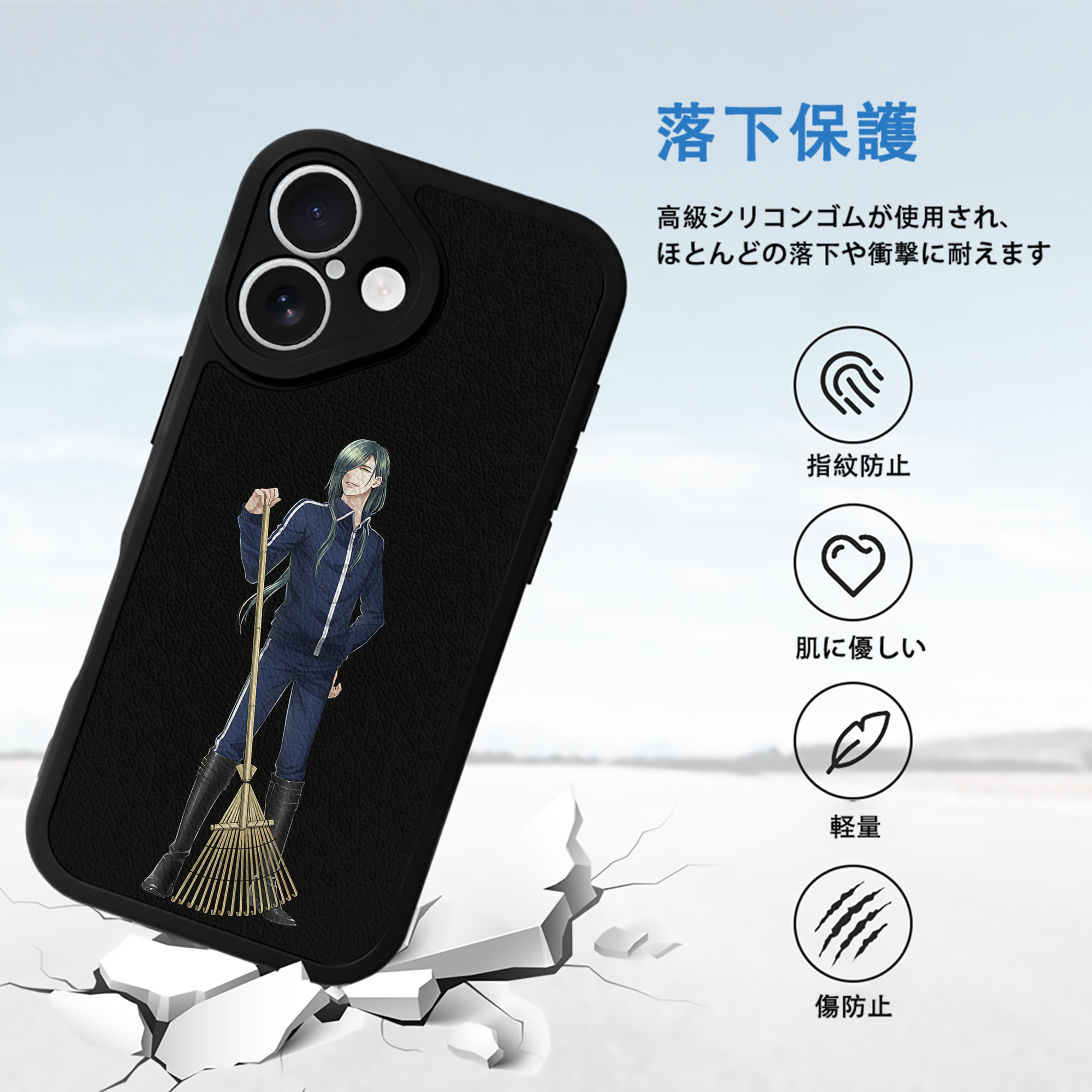 刀剣乱舞 Touken Ranbu 【iPhone 16シリーズ対応】シリコンスマホケース（レザー調） 材質：シリコン