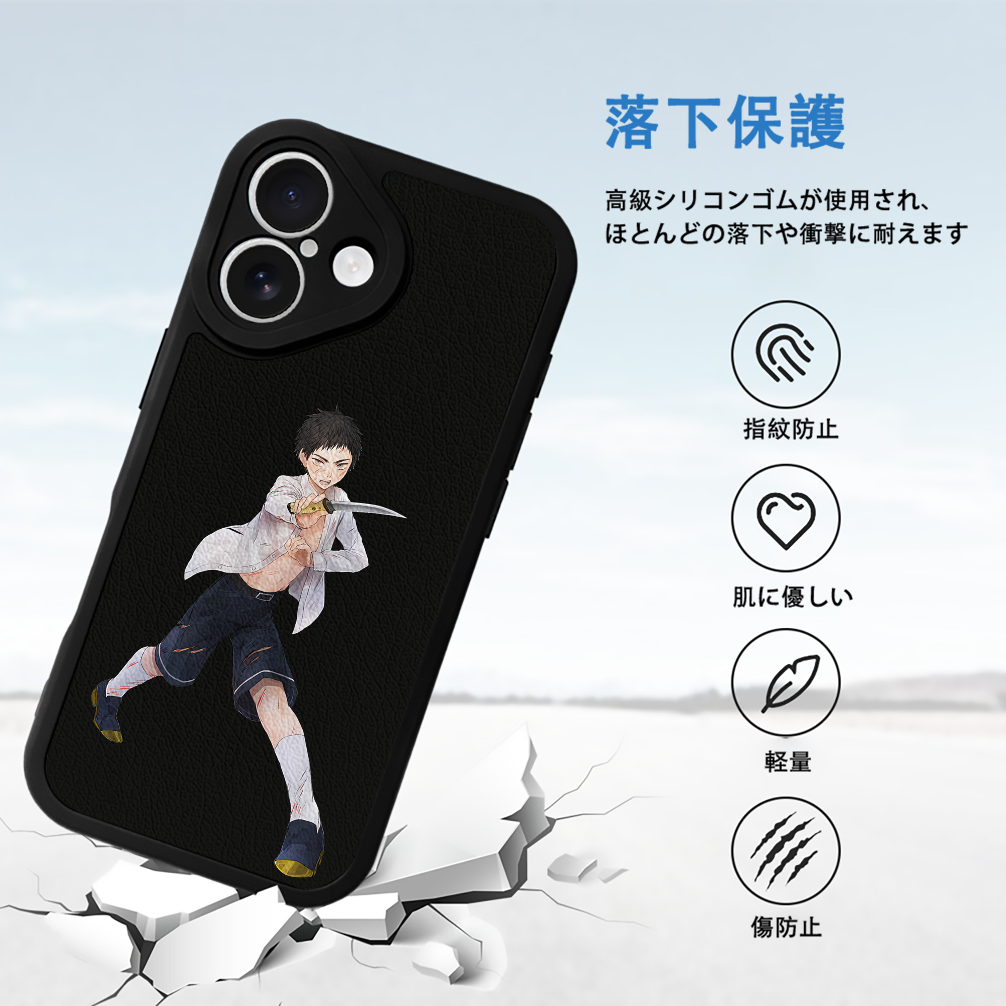 刀剣乱舞 Touken Ranbu 【iPhone 16シリーズ対応】シリコンスマホケース（レザー調） 材質：シリコン