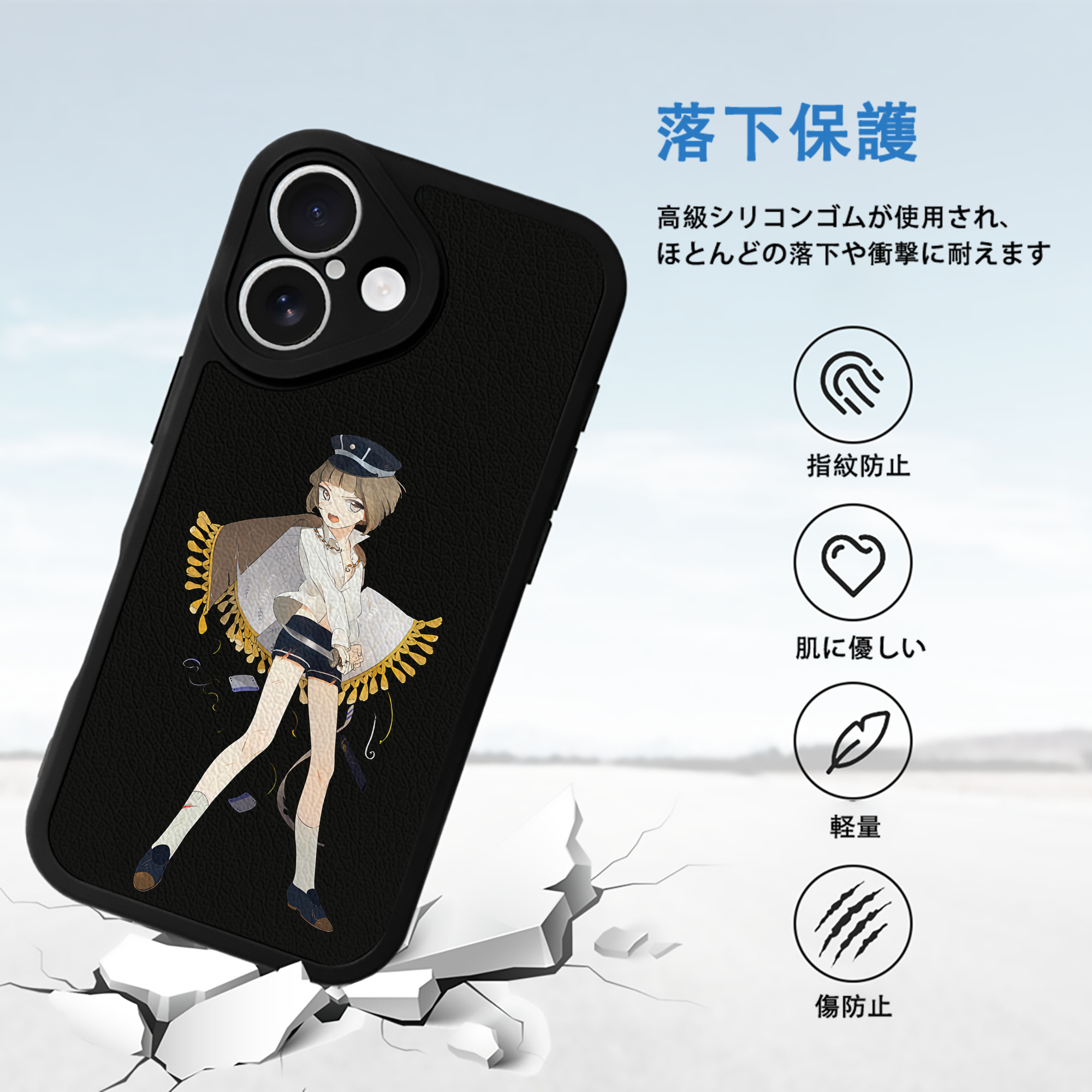 刀剣乱舞 Touken Ranbu 【iPhone 16シリーズ対応】シリコンスマホケース（レザー調） 材質：シリコン