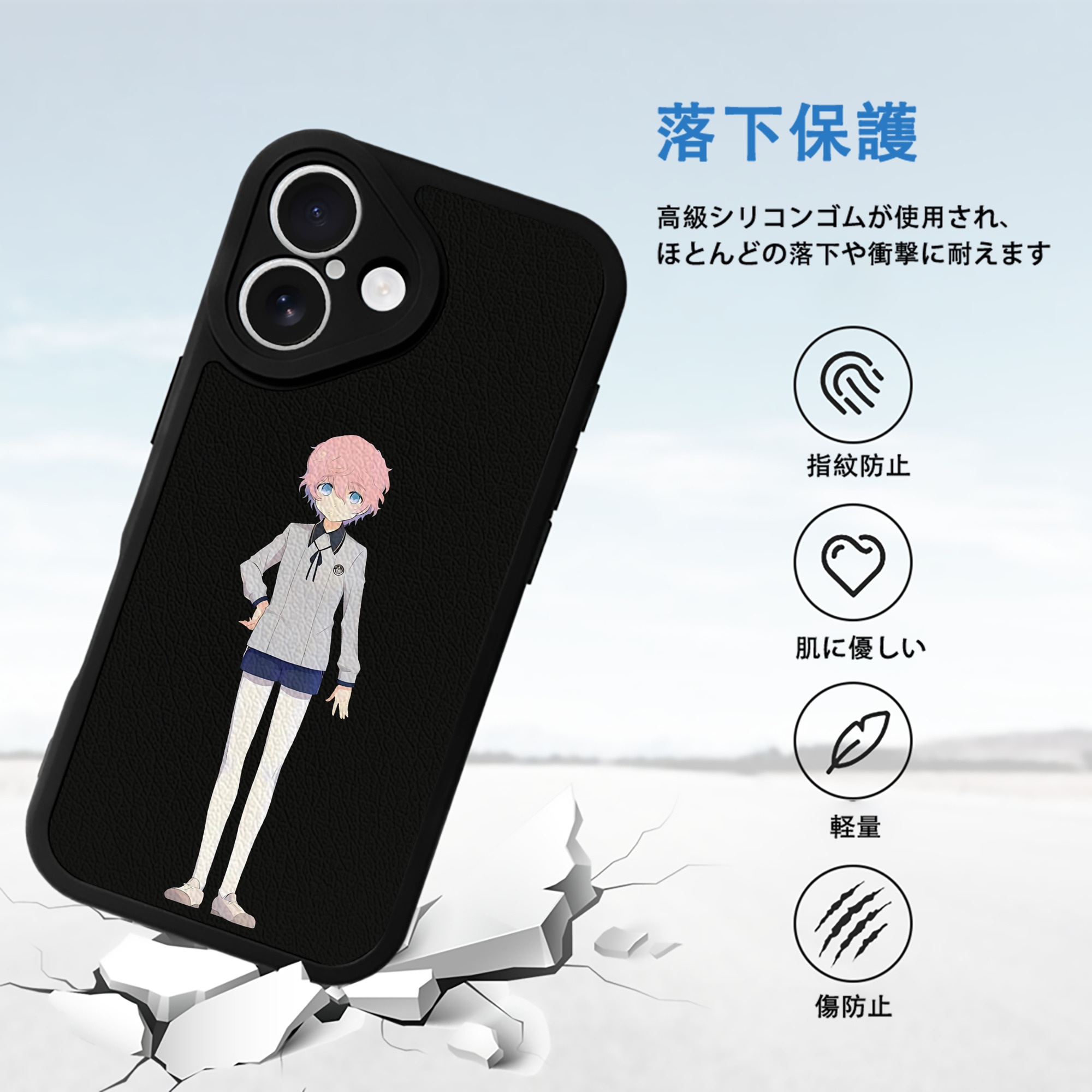 刀剣乱舞 Touken Ranbu 【iPhone 16シリーズ対応】シリコンスマホケース（レザー調） 材質：シリコン