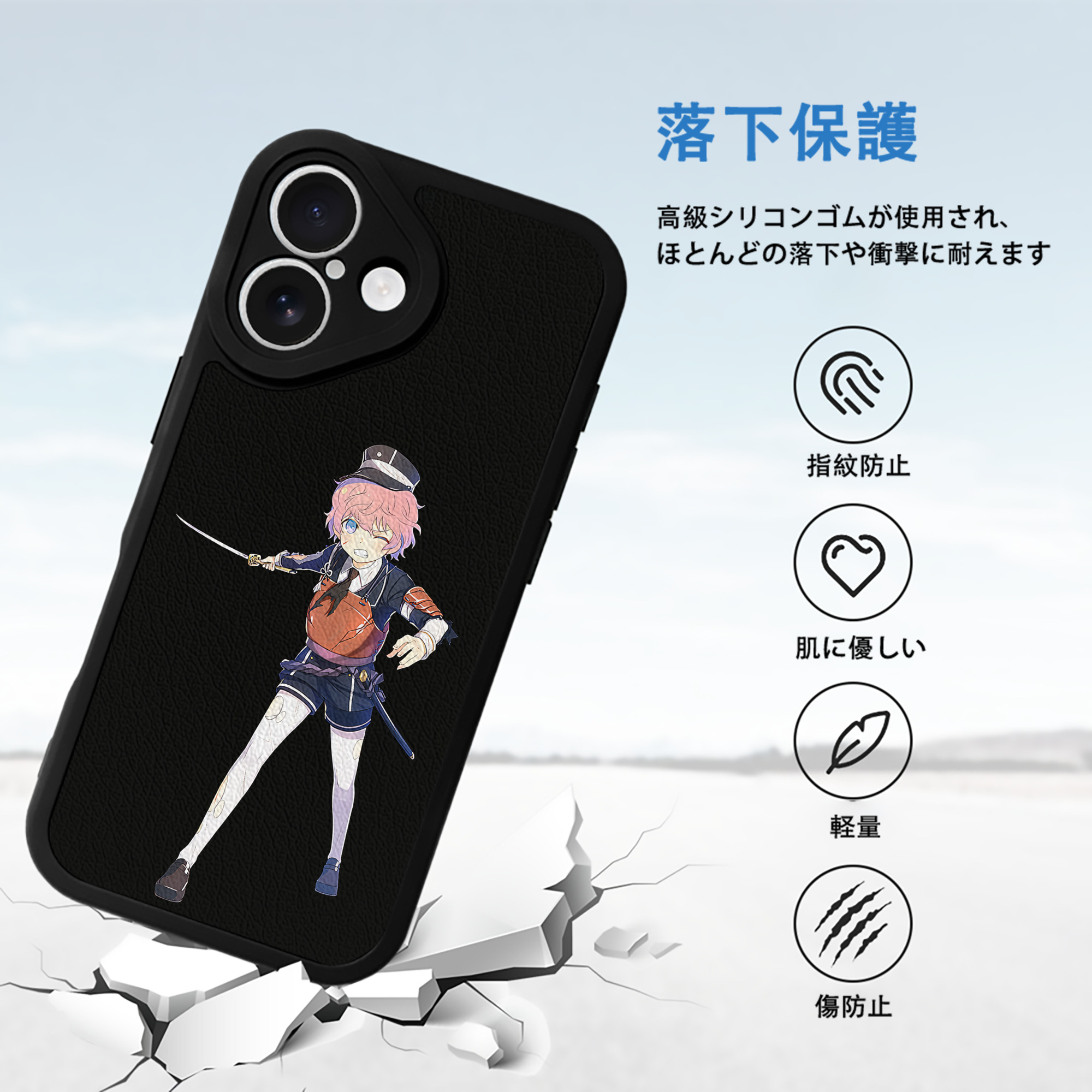 刀剣乱舞 Touken Ranbu 【iPhone 16シリーズ対応】シリコンスマホケース（レザー調） 材質：シリコン
