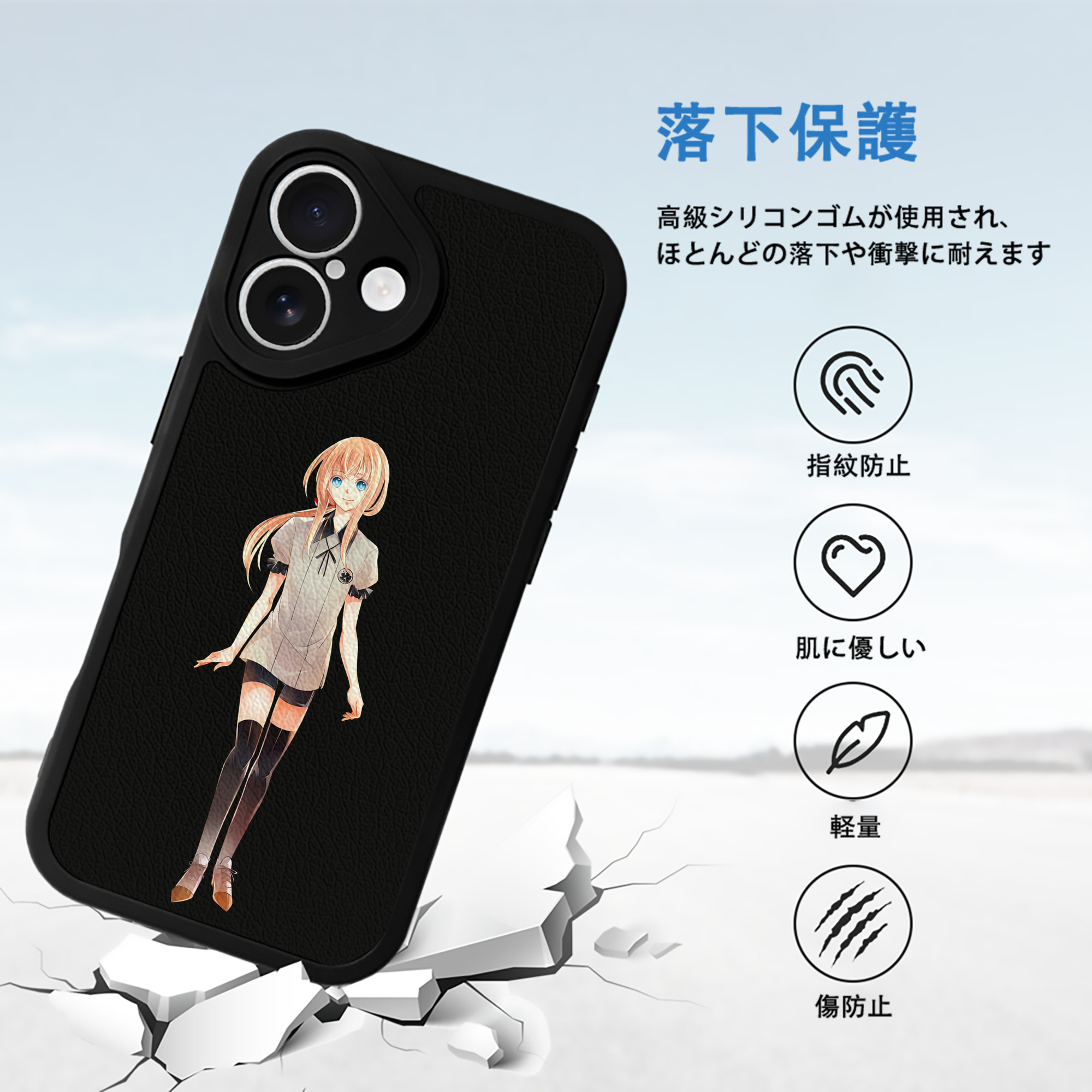 刀剣乱舞 Touken Ranbu 【iPhone 16シリーズ対応】シリコンスマホケース（レザー調） 材質：シリコン