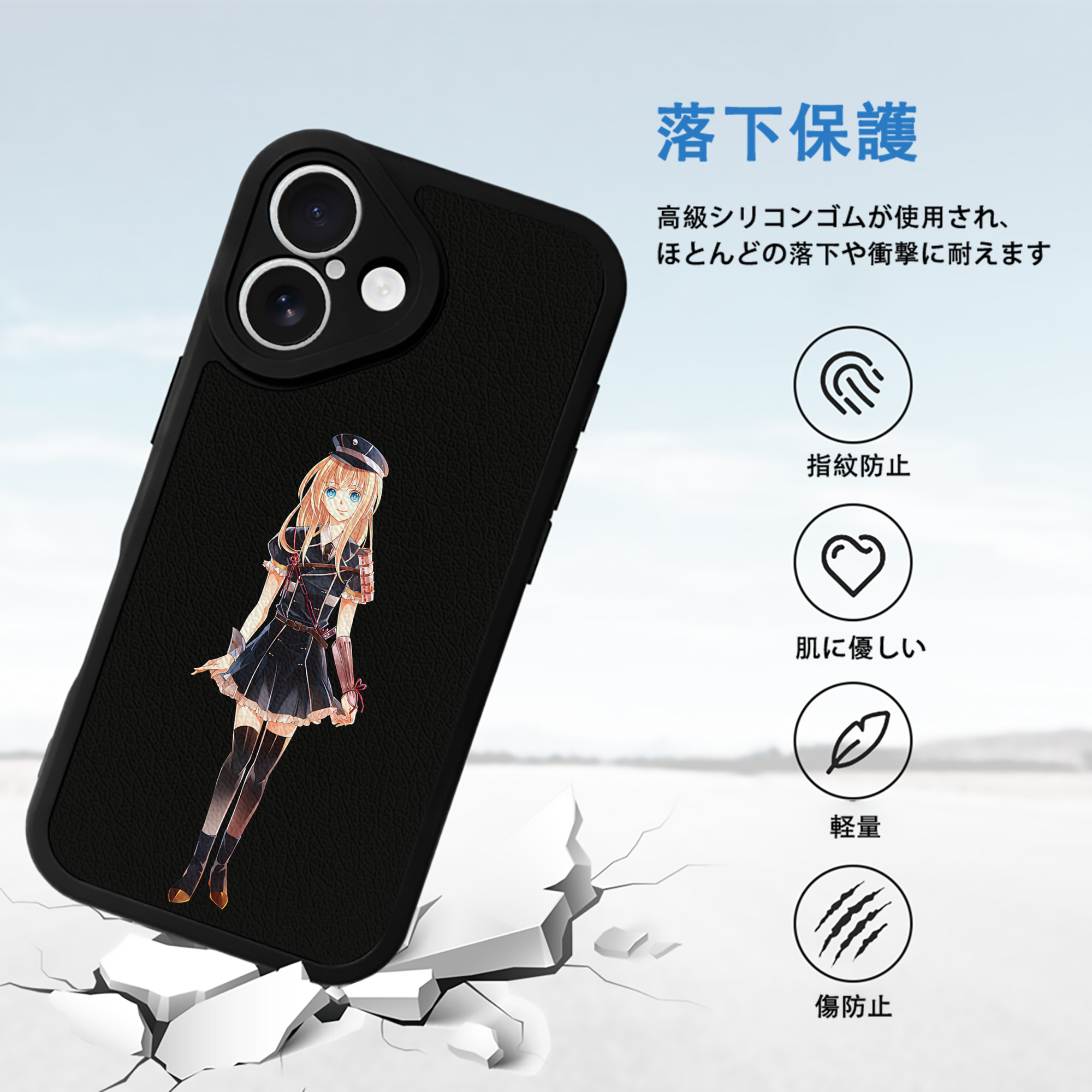 刀剣乱舞 Touken Ranbu 【iPhone 16シリーズ対応】シリコンスマホケース（レザー調） 材質：シリコン
