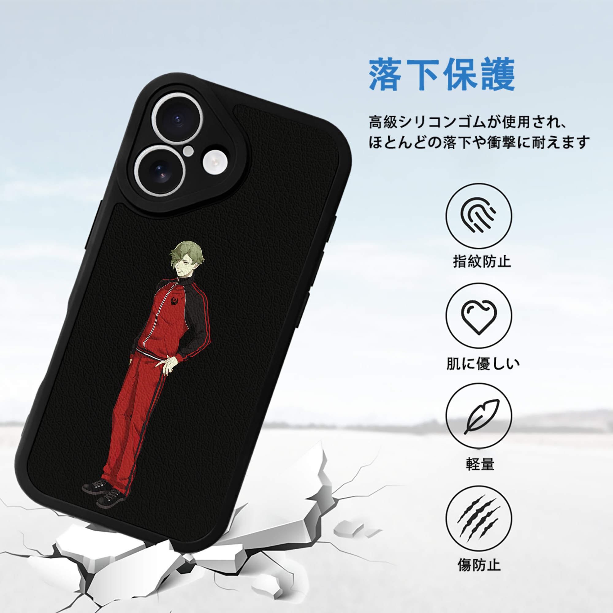 刀剣乱舞 Touken Ranbu 【iPhone 16シリーズ対応】シリコンスマホケース（レザー調） 材質：シリコン