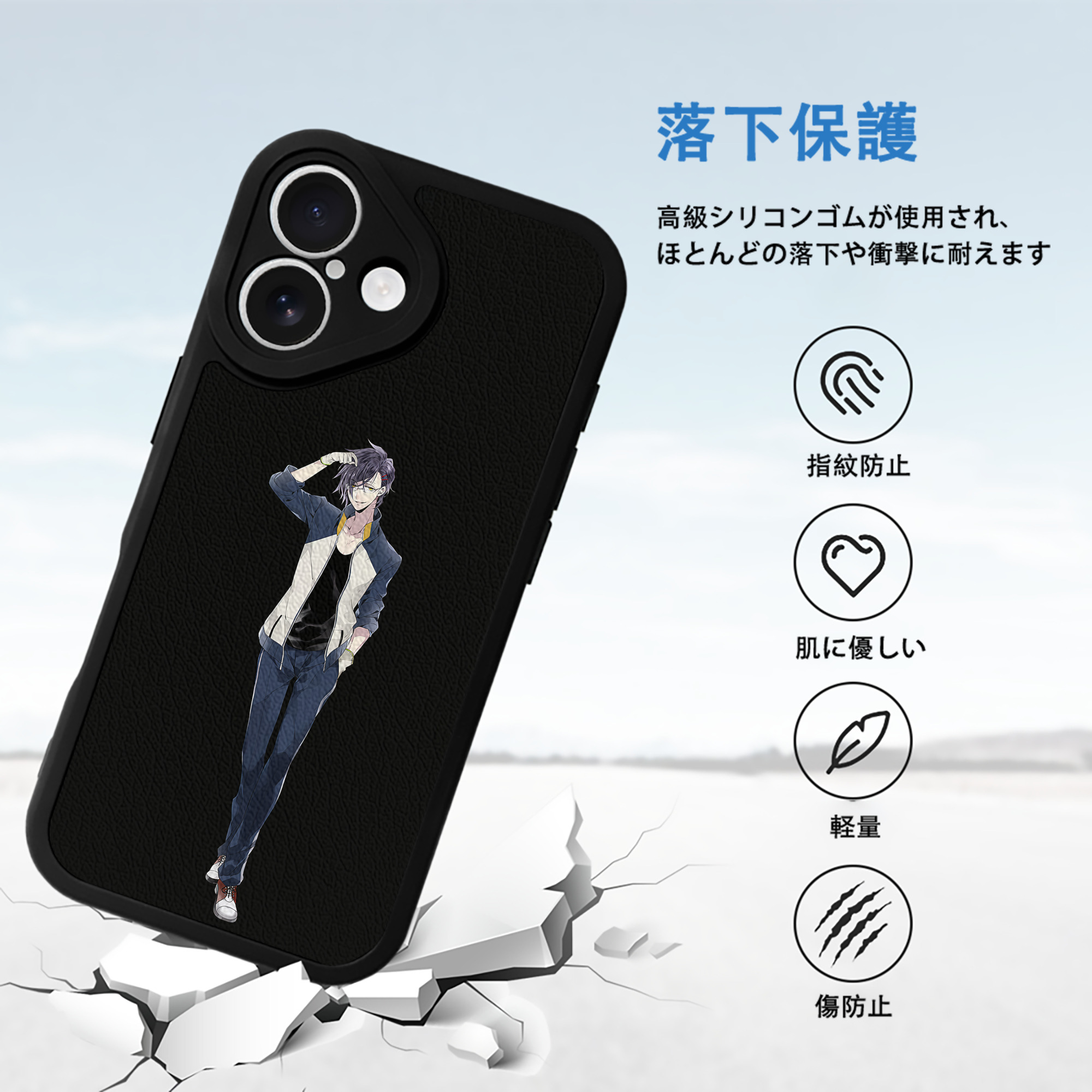 刀剣乱舞 Touken Ranbu 【iPhone 16シリーズ対応】シリコンスマホケース（レザー調） 材質：シリコン
