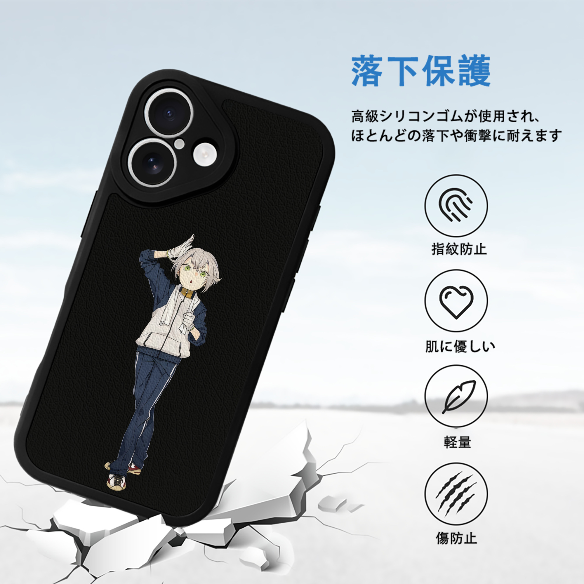 刀剣乱舞 Touken Ranbu 【iPhone 16シリーズ対応】シリコンスマホケース（レザー調） 材質：シリコン
