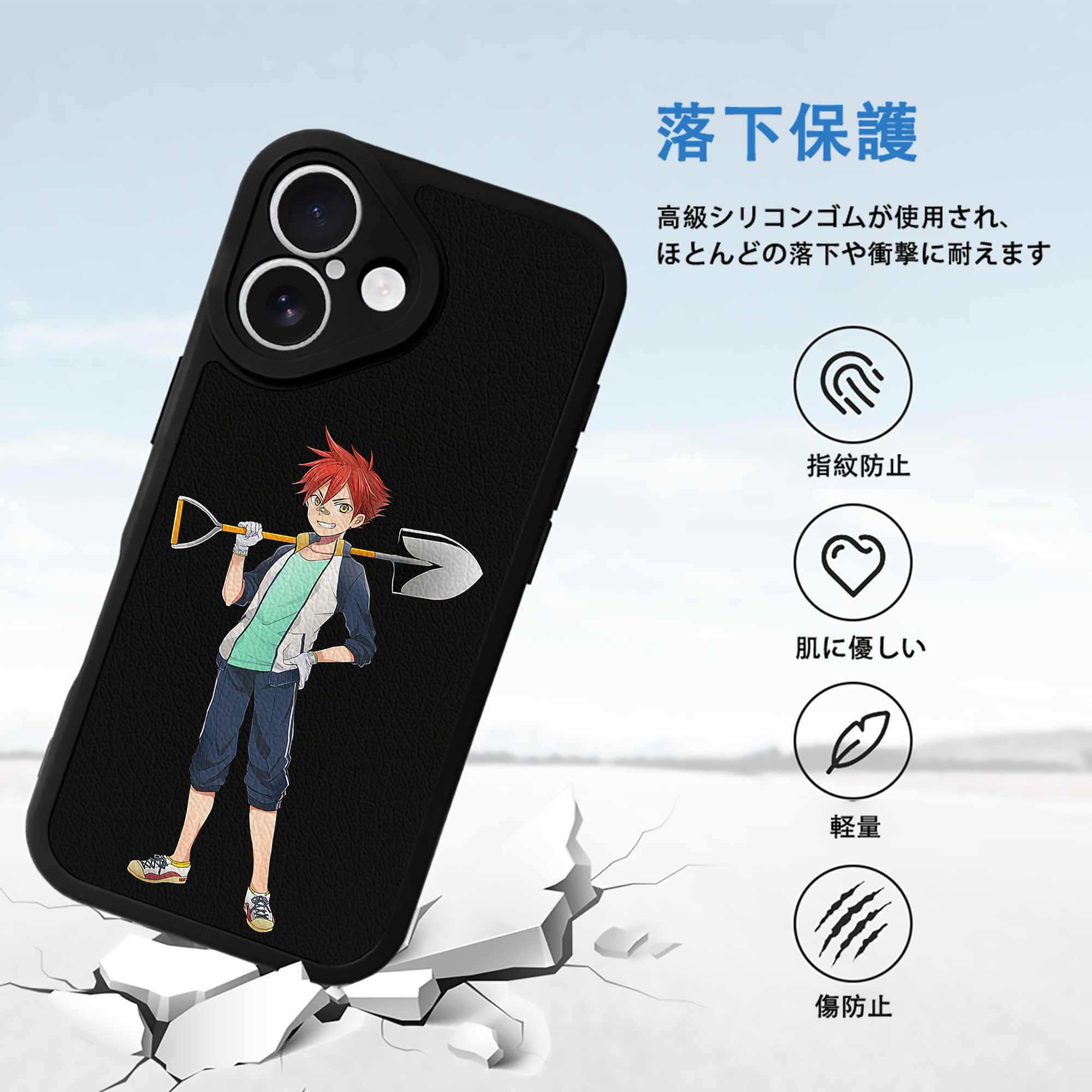 刀剣乱舞 Touken Ranbu 【iPhone 16シリーズ対応】シリコンスマホケース（レザー調） 材質：シリコン