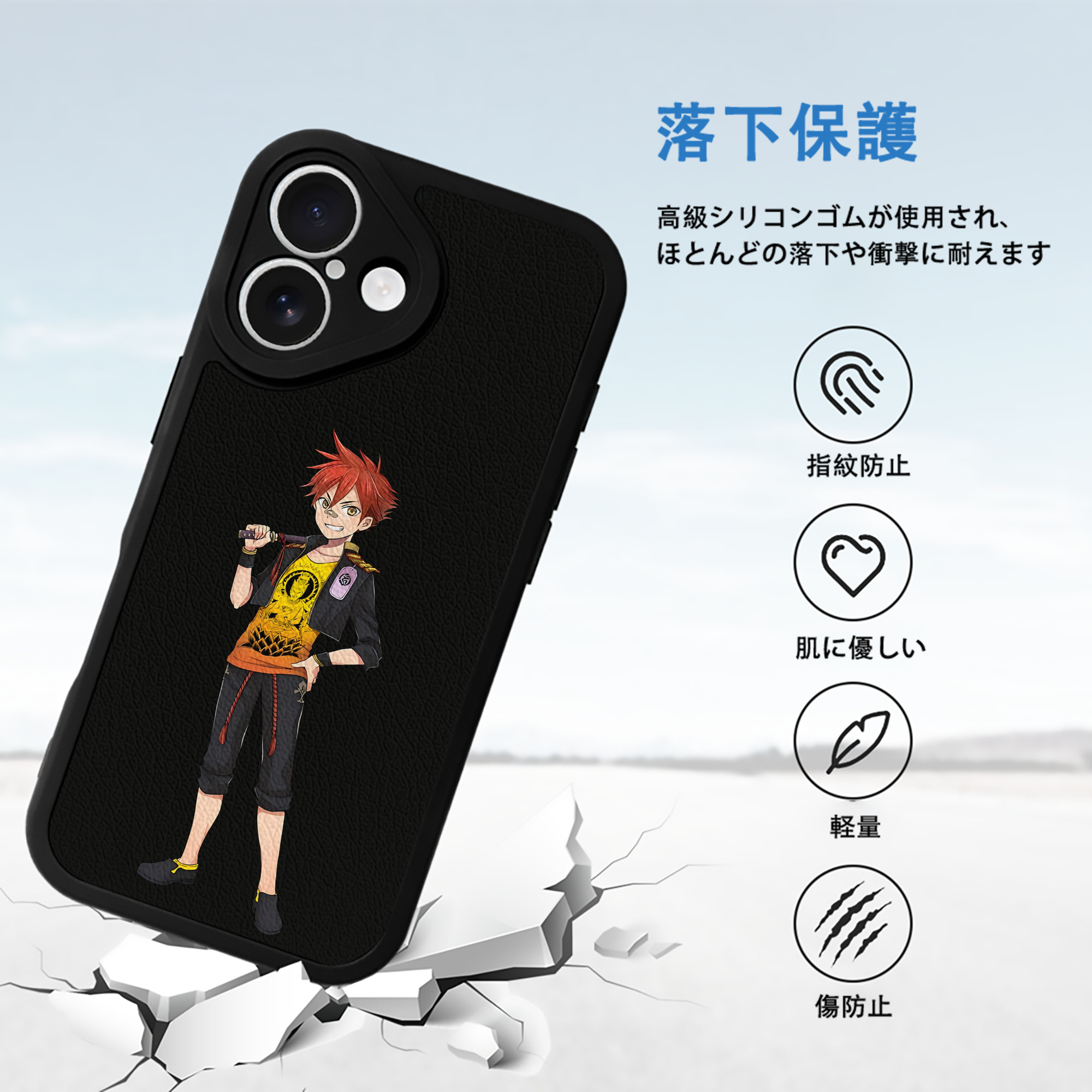 刀剣乱舞 Touken Ranbu 【iPhone 16シリーズ対応】シリコンスマホケース（レザー調） 材質：シリコン