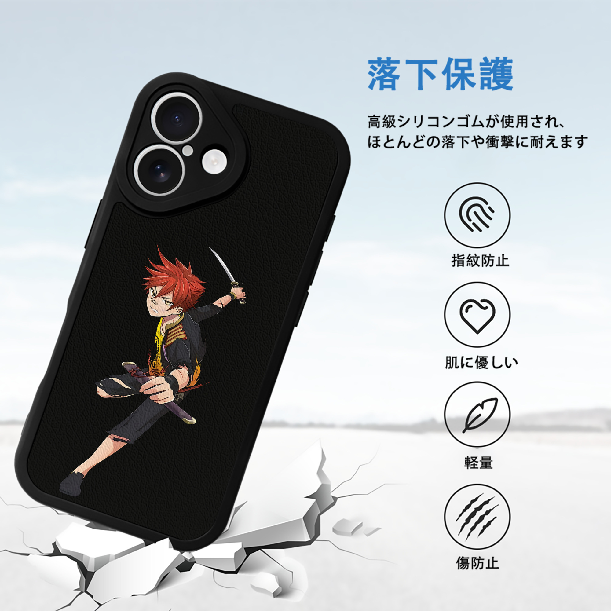 刀剣乱舞 Touken Ranbu 【iPhone 16シリーズ対応】シリコンスマホケース（レザー調） 材質：シリコン