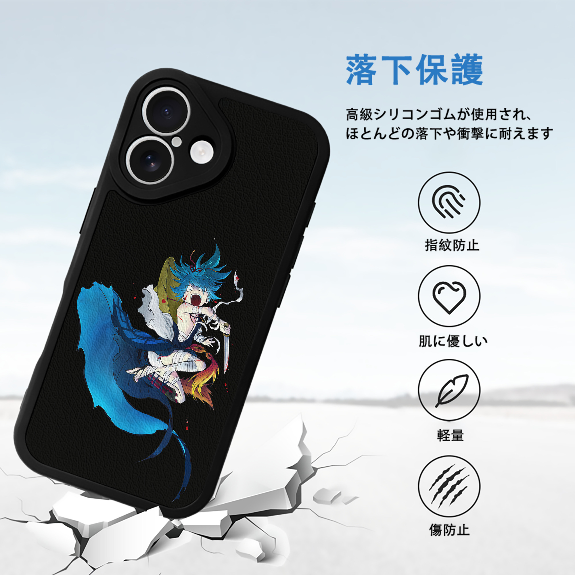 刀剣乱舞 Touken Ranbu 【iPhone 16シリーズ対応】シリコンスマホケース（レザー調） 材質：シリコン