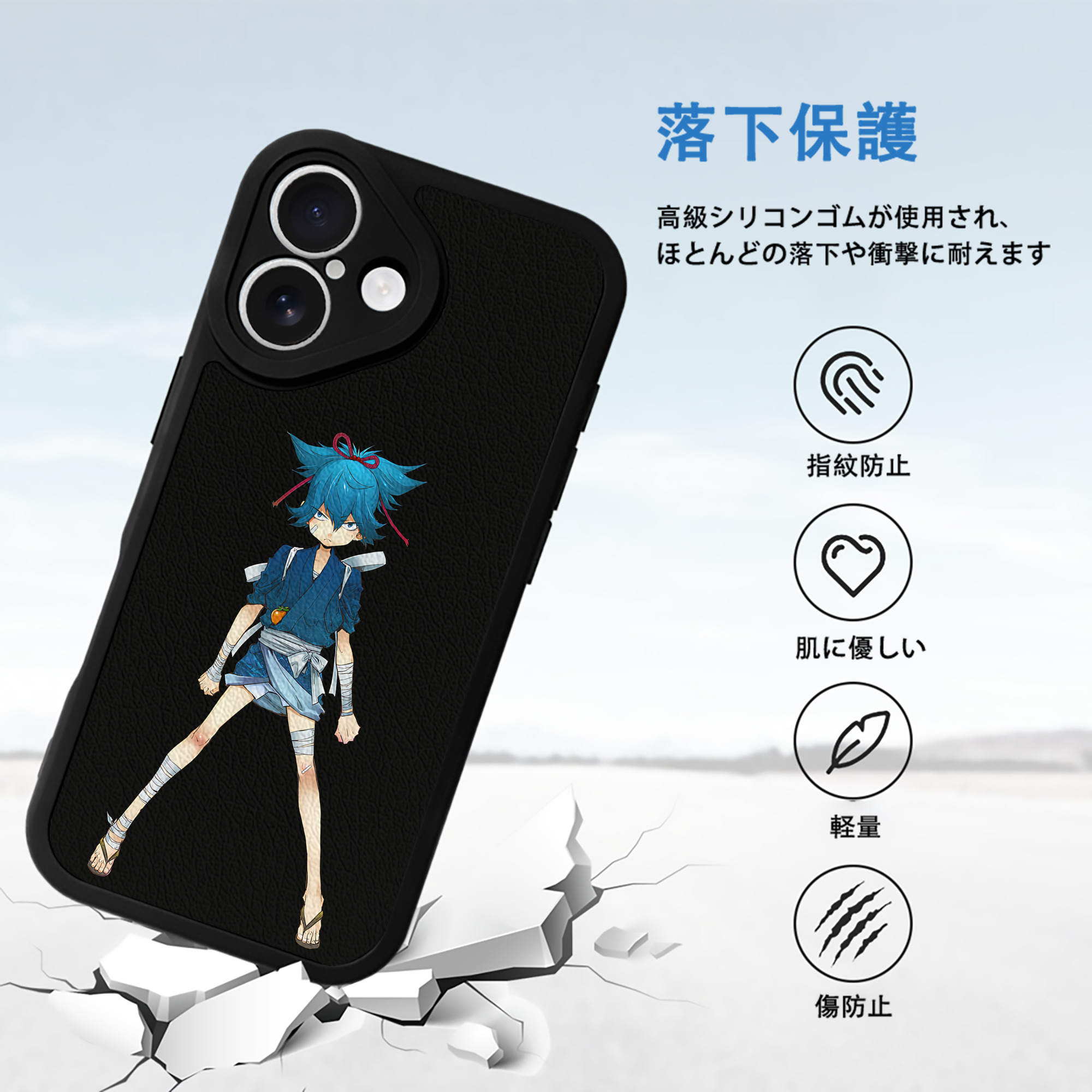 刀剣乱舞 Touken Ranbu 【iPhone 16シリーズ対応】シリコンスマホケース（レザー調） 材質：シリコン