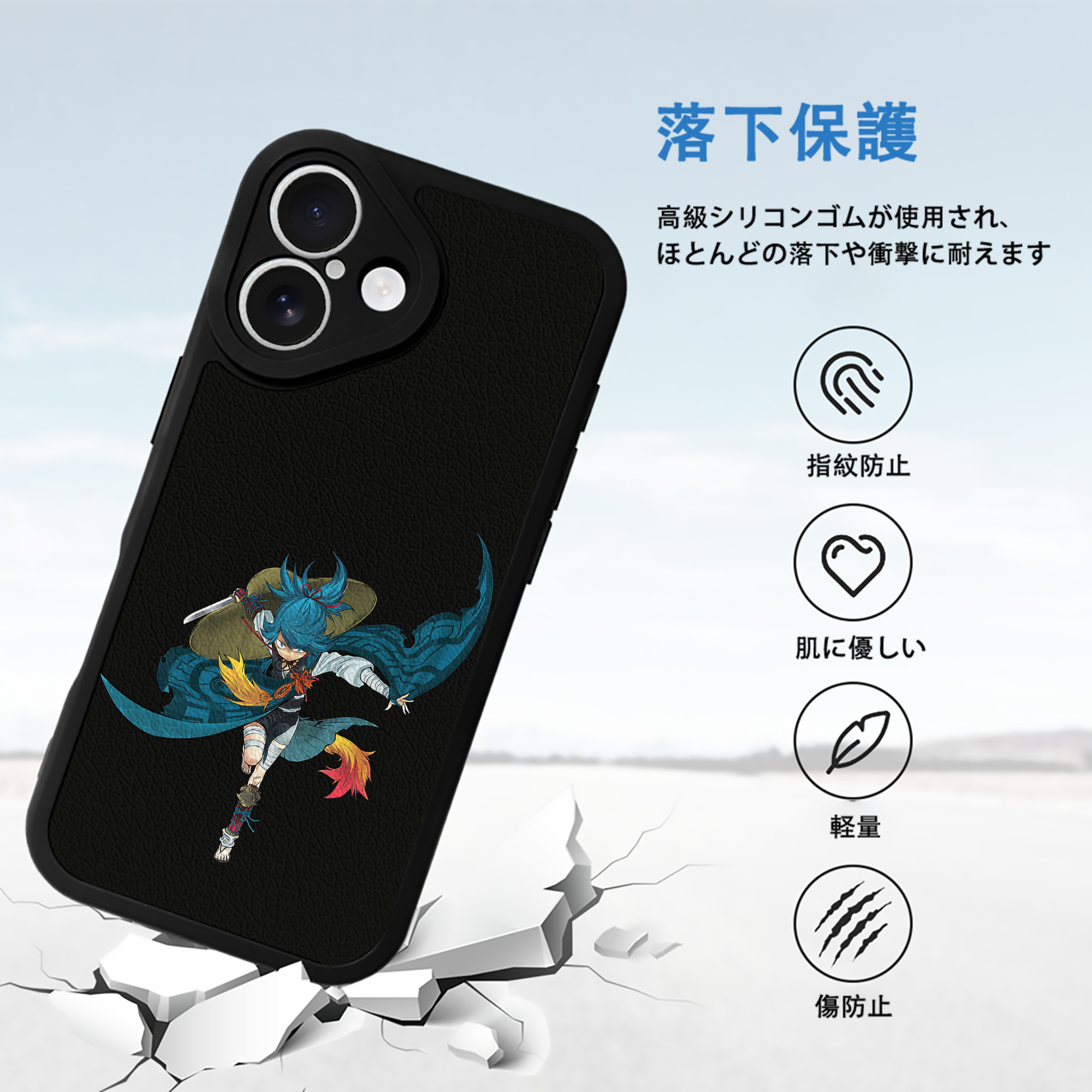 刀剣乱舞 Touken Ranbu 【iPhone 16シリーズ対応】シリコンスマホケース（レザー調） 材質：シリコン