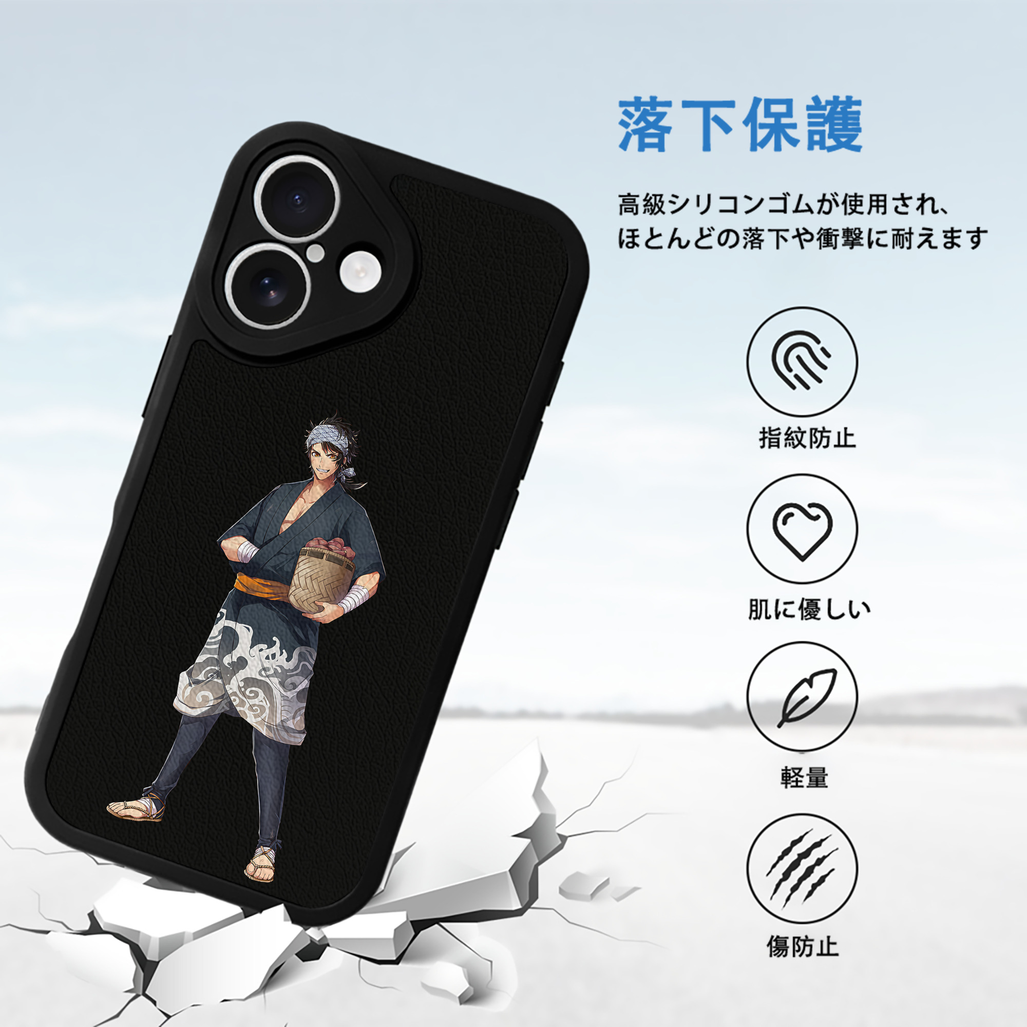 刀剣乱舞 Touken Ranbu 【iPhone 16シリーズ対応】シリコンスマホケース（レザー調） 材質：シリコン