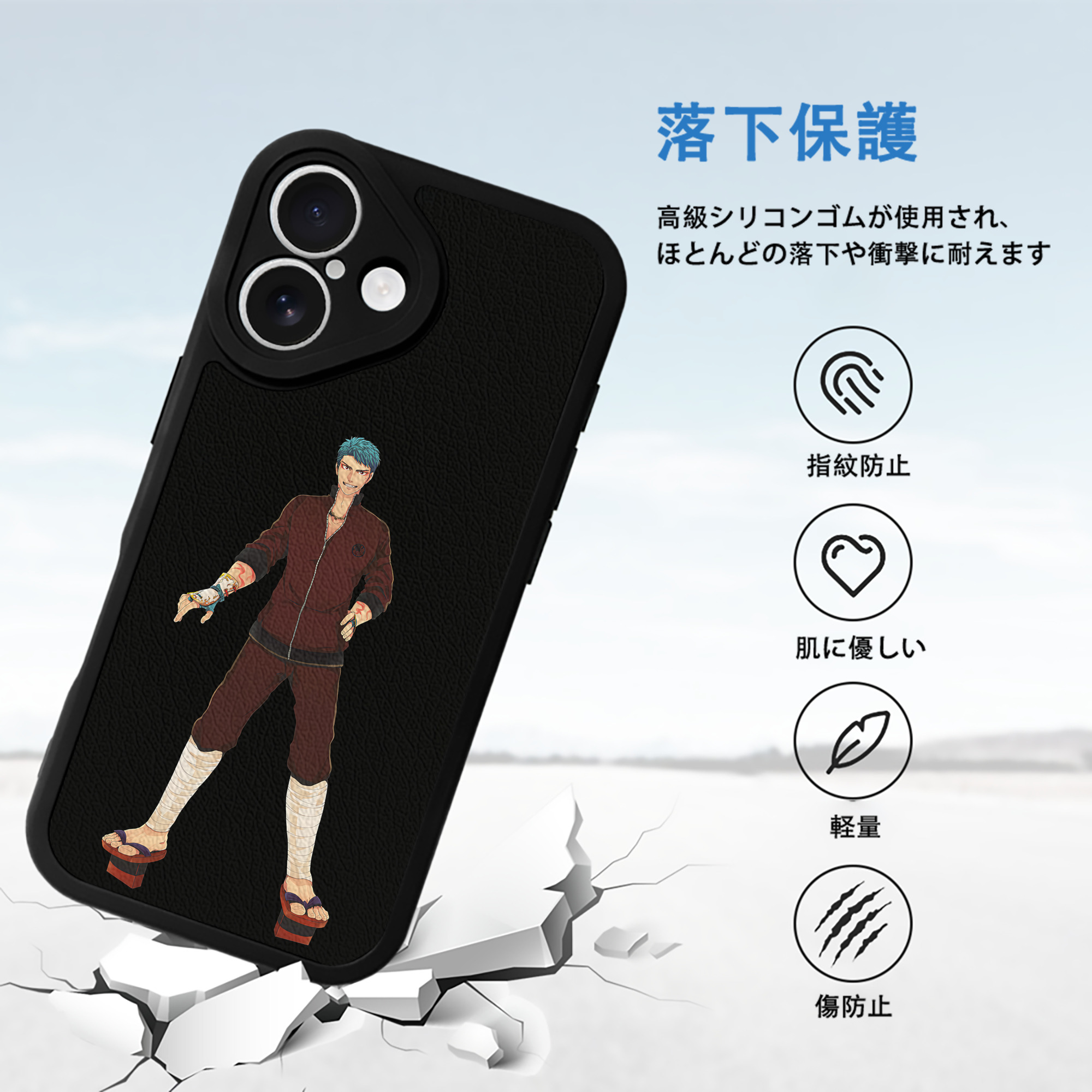 刀剣乱舞 Touken Ranbu 【iPhone 16シリーズ対応】シリコンスマホケース（レザー調） 材質：シリコン