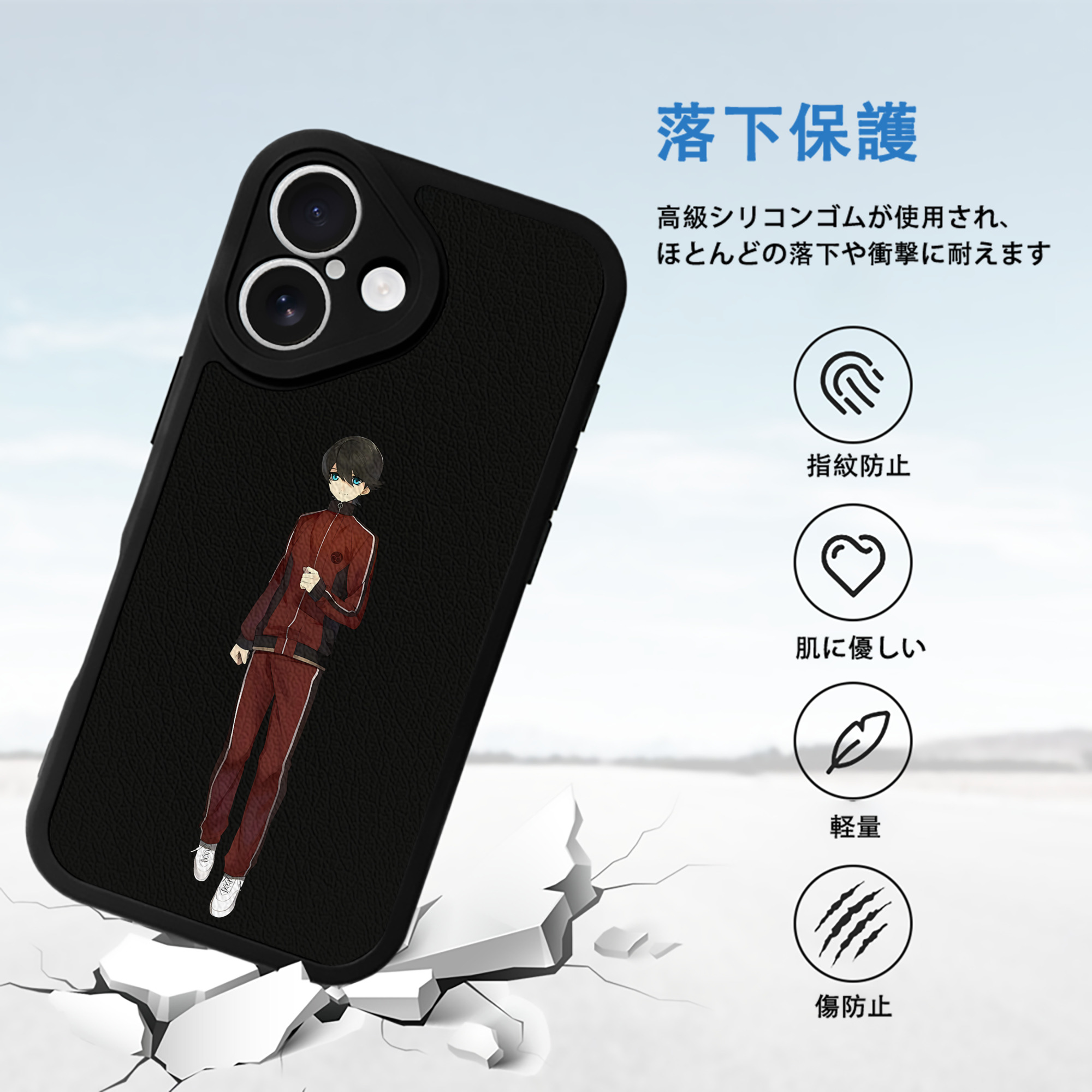 刀剣乱舞 Touken Ranbu 【iPhone 16シリーズ対応】シリコンスマホケース（レザー調） 材質：シリコン