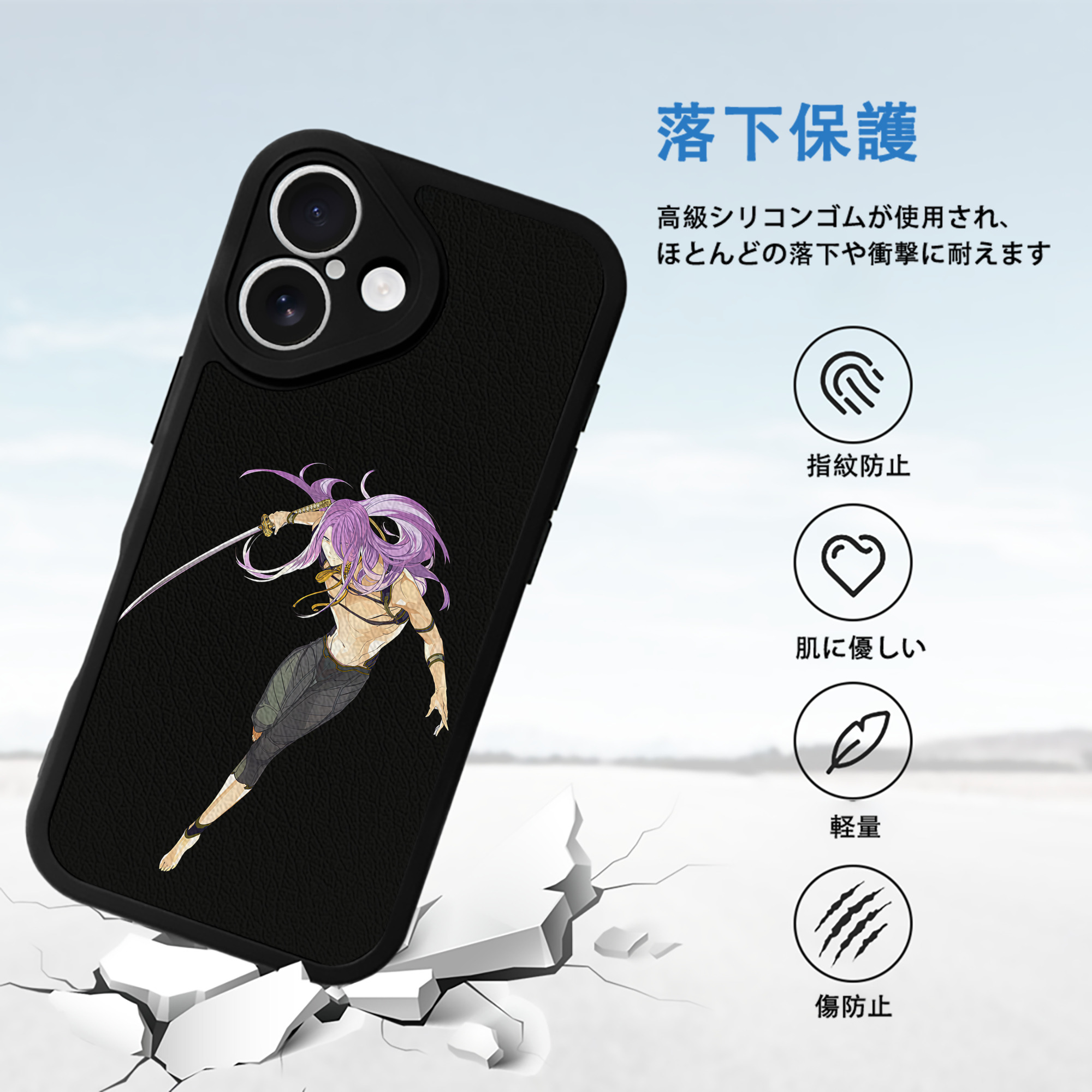 刀剣乱舞 Touken Ranbu 【iPhone 16シリーズ対応】シリコンスマホケース（レザー調） 材質：シリコン